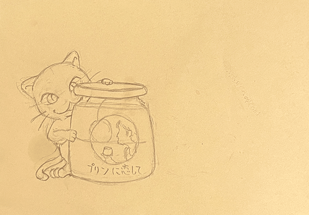 プリンも様々、そんなプリンに恋して…｜シオザワタケシ