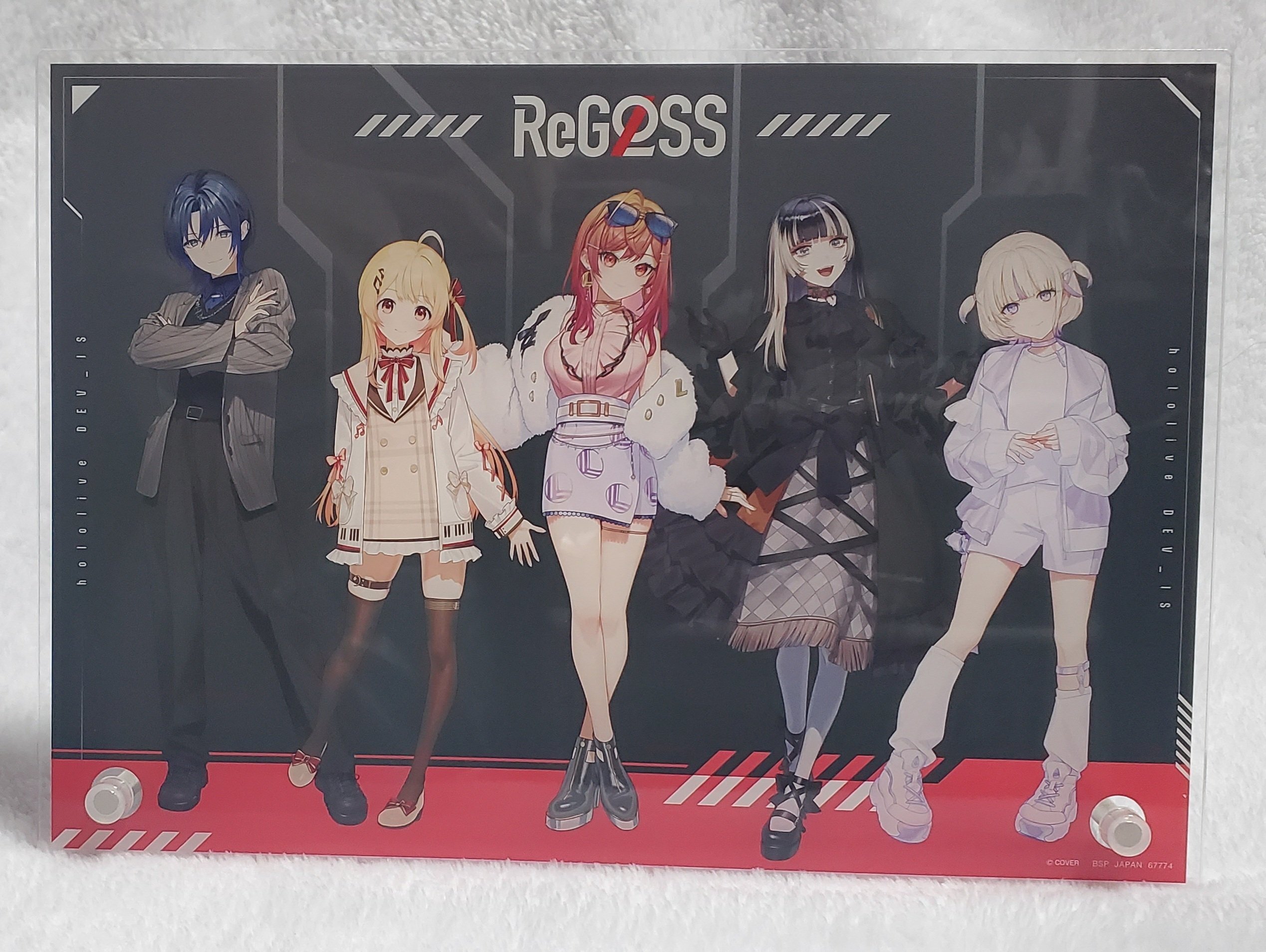 ReGLOSS】『一番くじ hololive DEV_IS ReGLOSS』を30回引いた結果（一