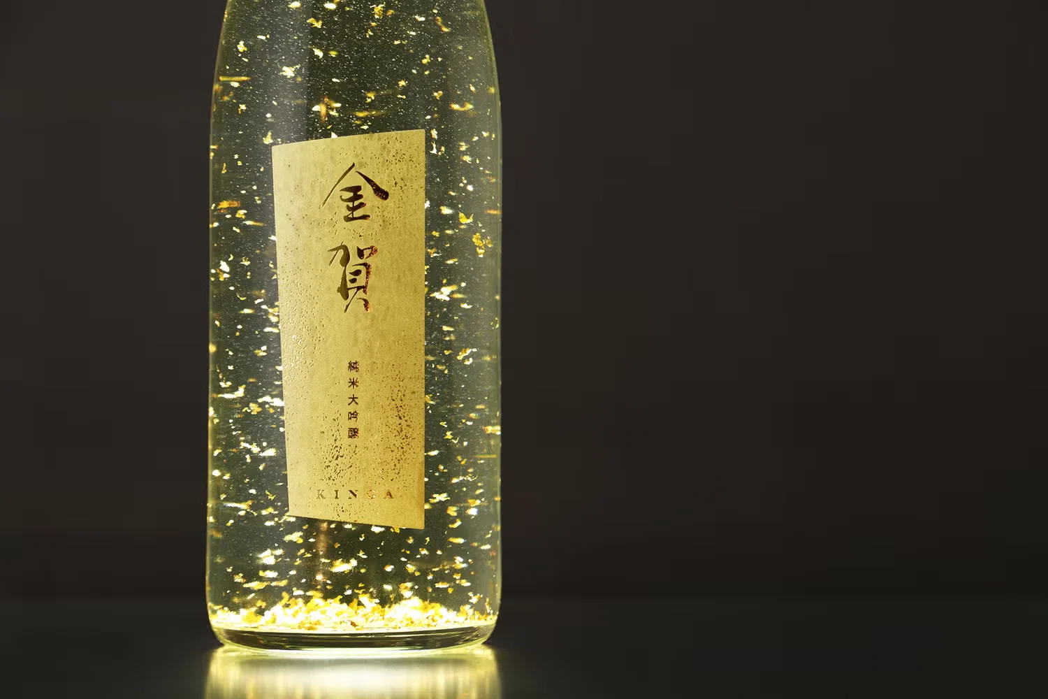 新年を“金箔入りの日本酒”で祝う。祝い酒「金賀 -KINGA-」が生まれた