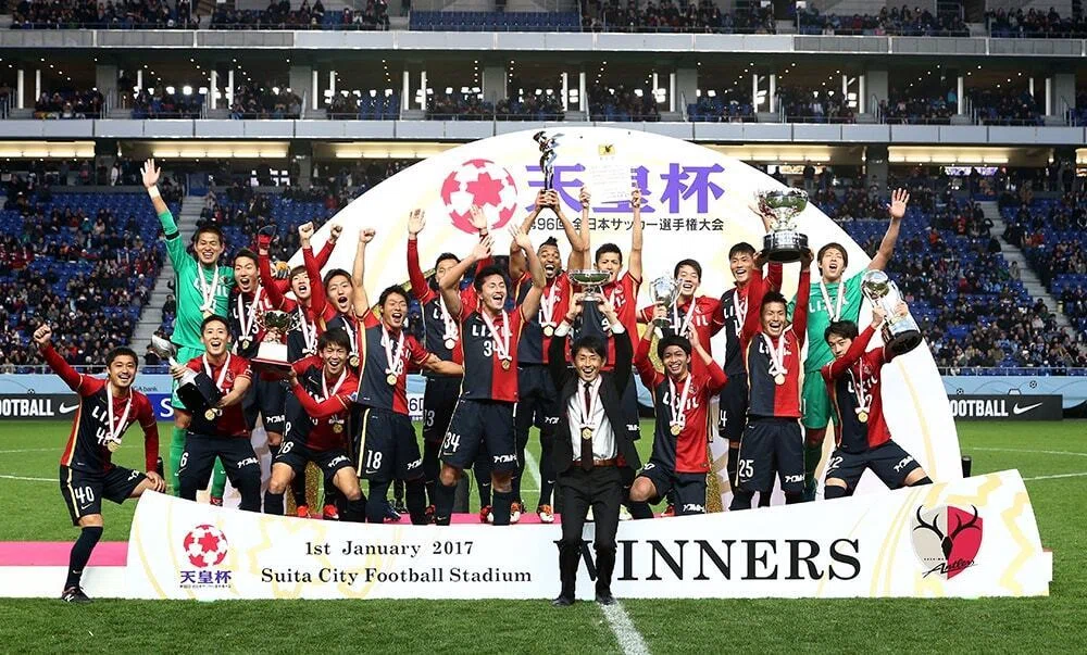 鹿島vs広島 第87回天皇杯決勝②プログラム①決勝戦メンバー表 希少