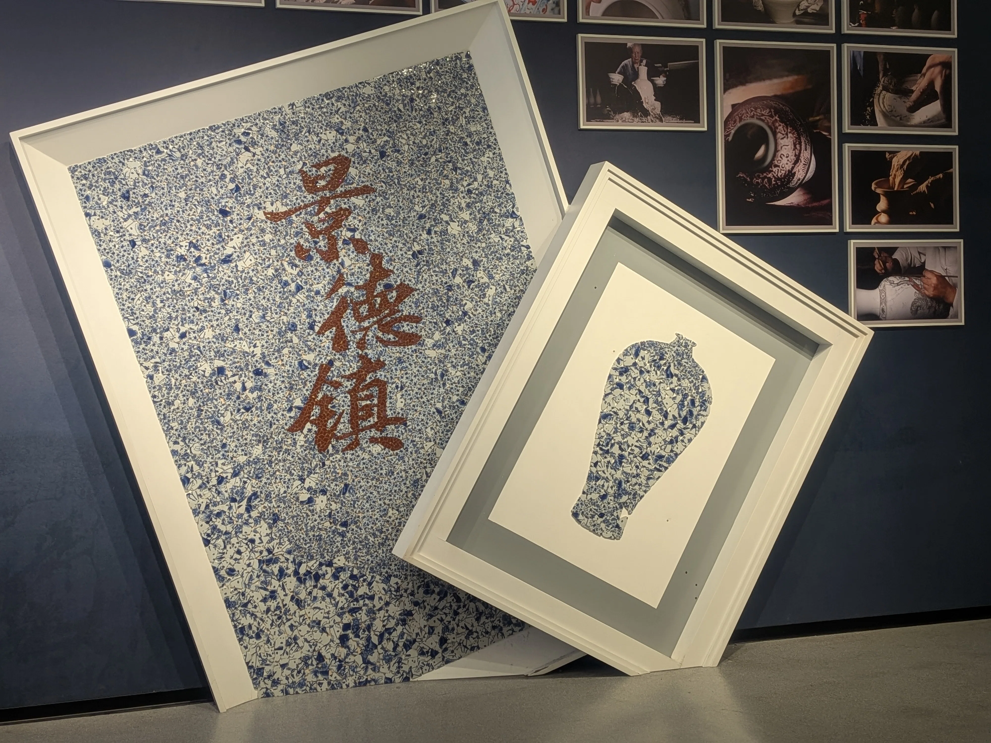 中国　景徳鎮製　色絵彌勒像　送料込み260610(251222) 🇨🇳1000年の陶磁器の都・景徳鎮（9-10日目）｜中国旅行記・Johnny K
