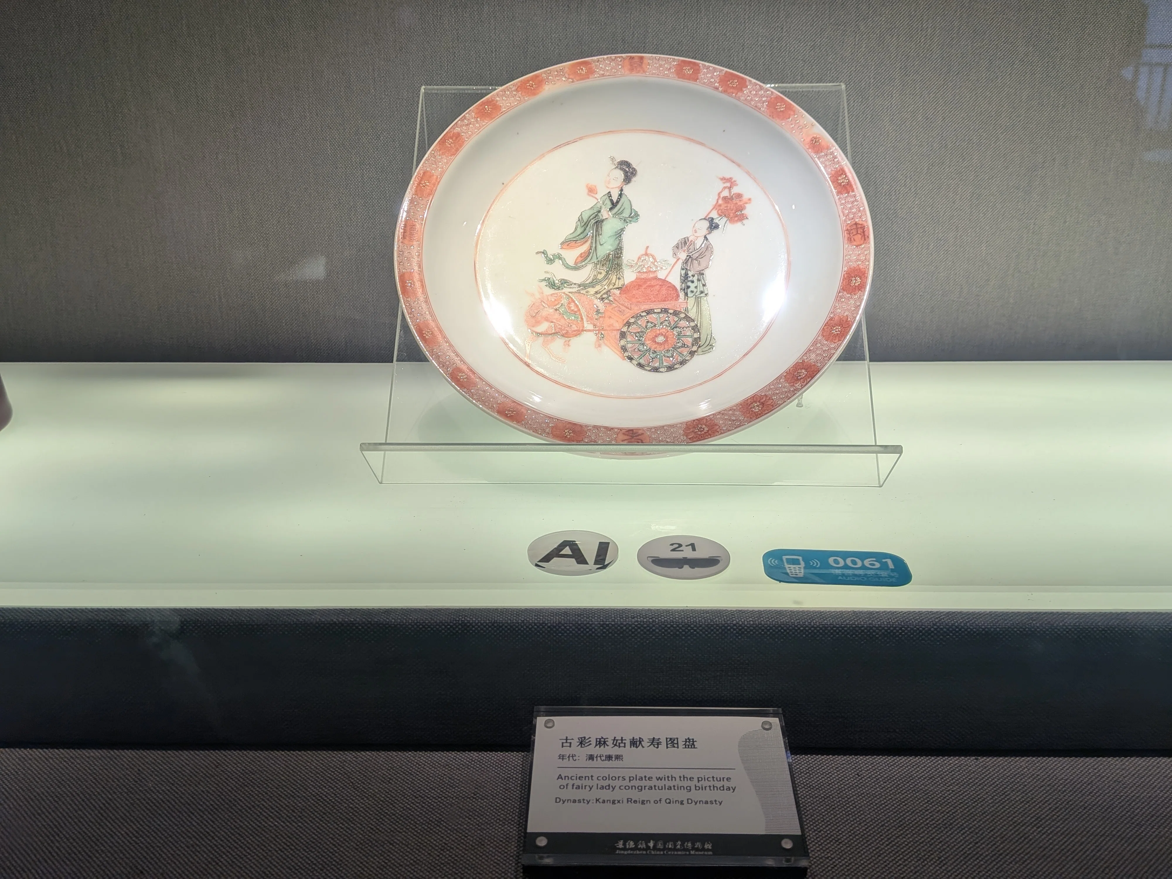 🇨🇳1000年の陶磁器の都・景徳鎮（9-10日目）｜中国旅行記・Johnny K