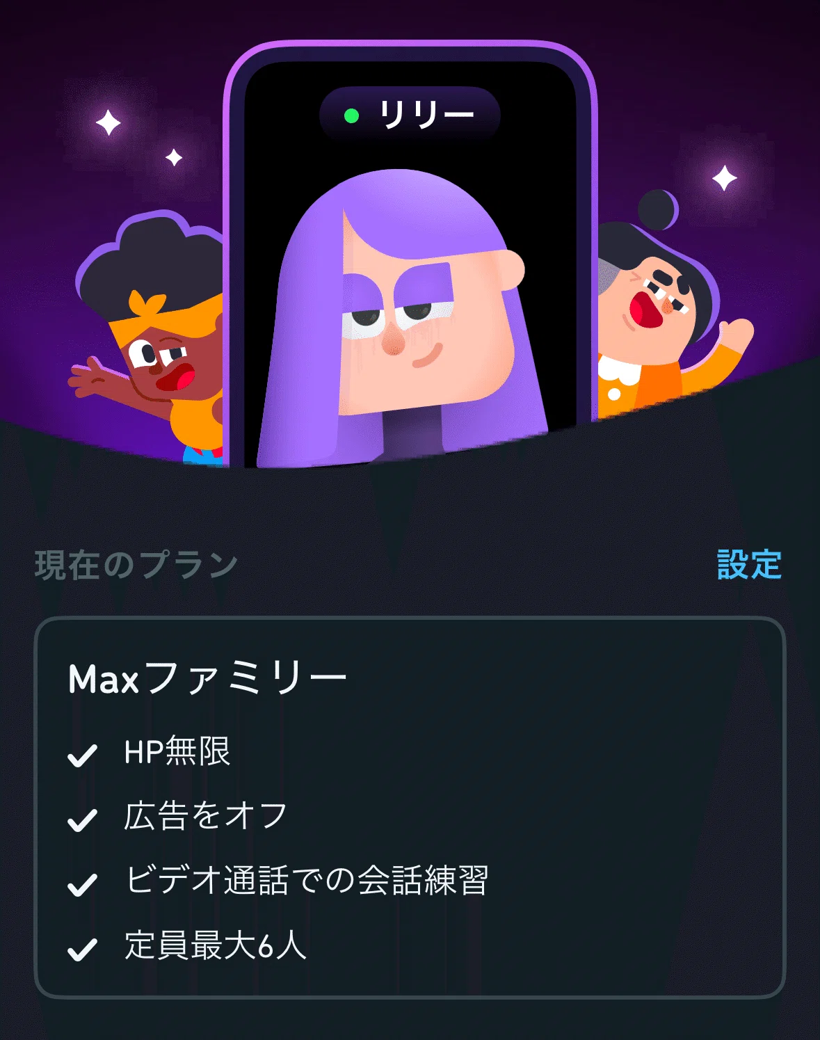 神アイテム3選】独学フランス語ゼロから1年、本当に役立った入門セット