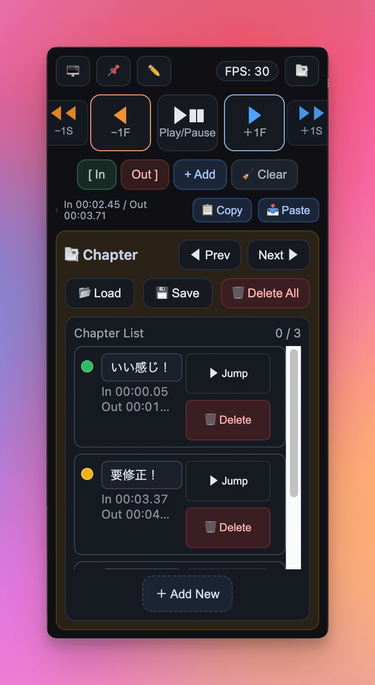 Key Pose Lab：コマ送り再生に特化したChrome拡張機能を公開しました