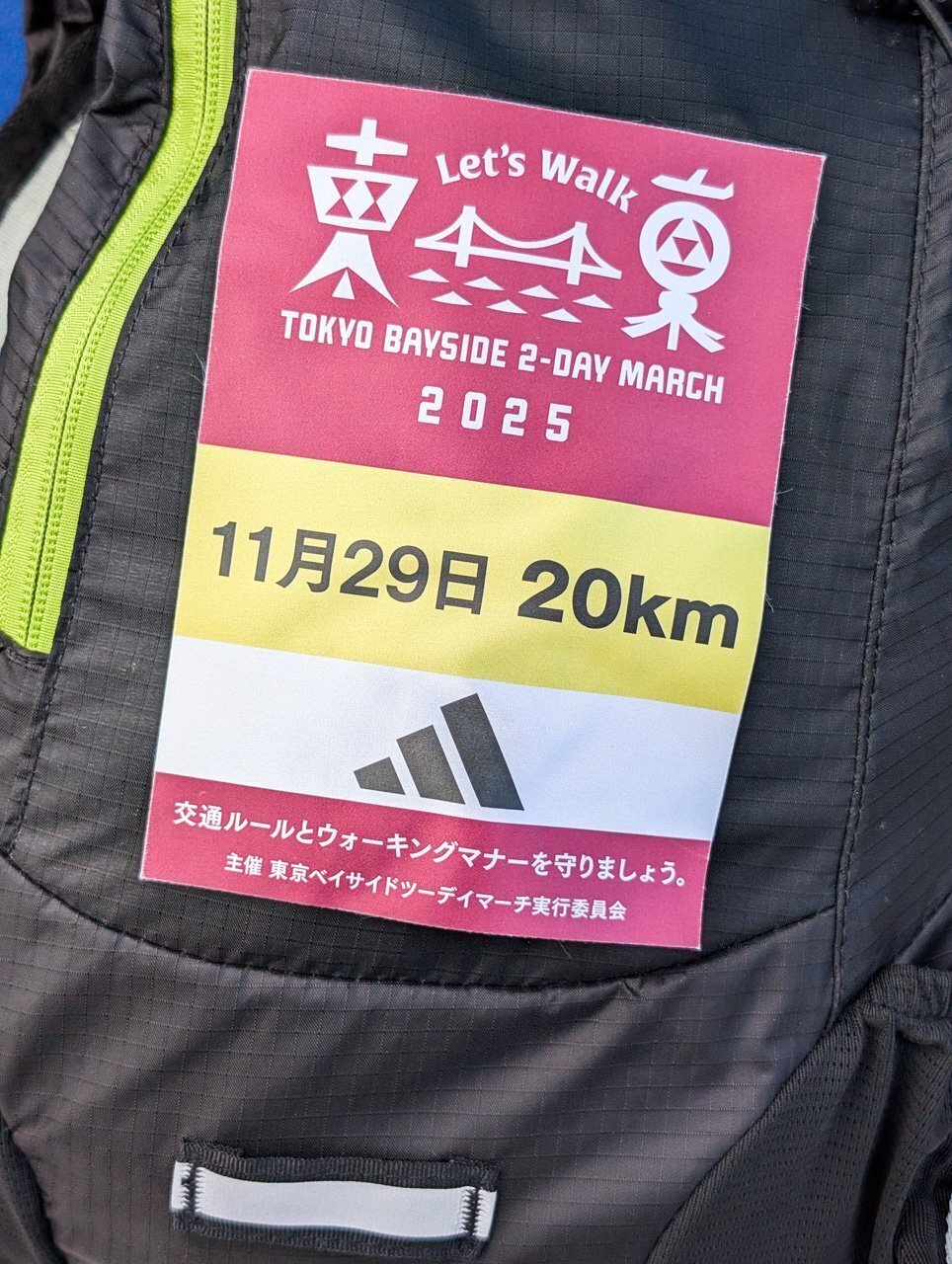 11月も、日々感謝｜tamaga wa