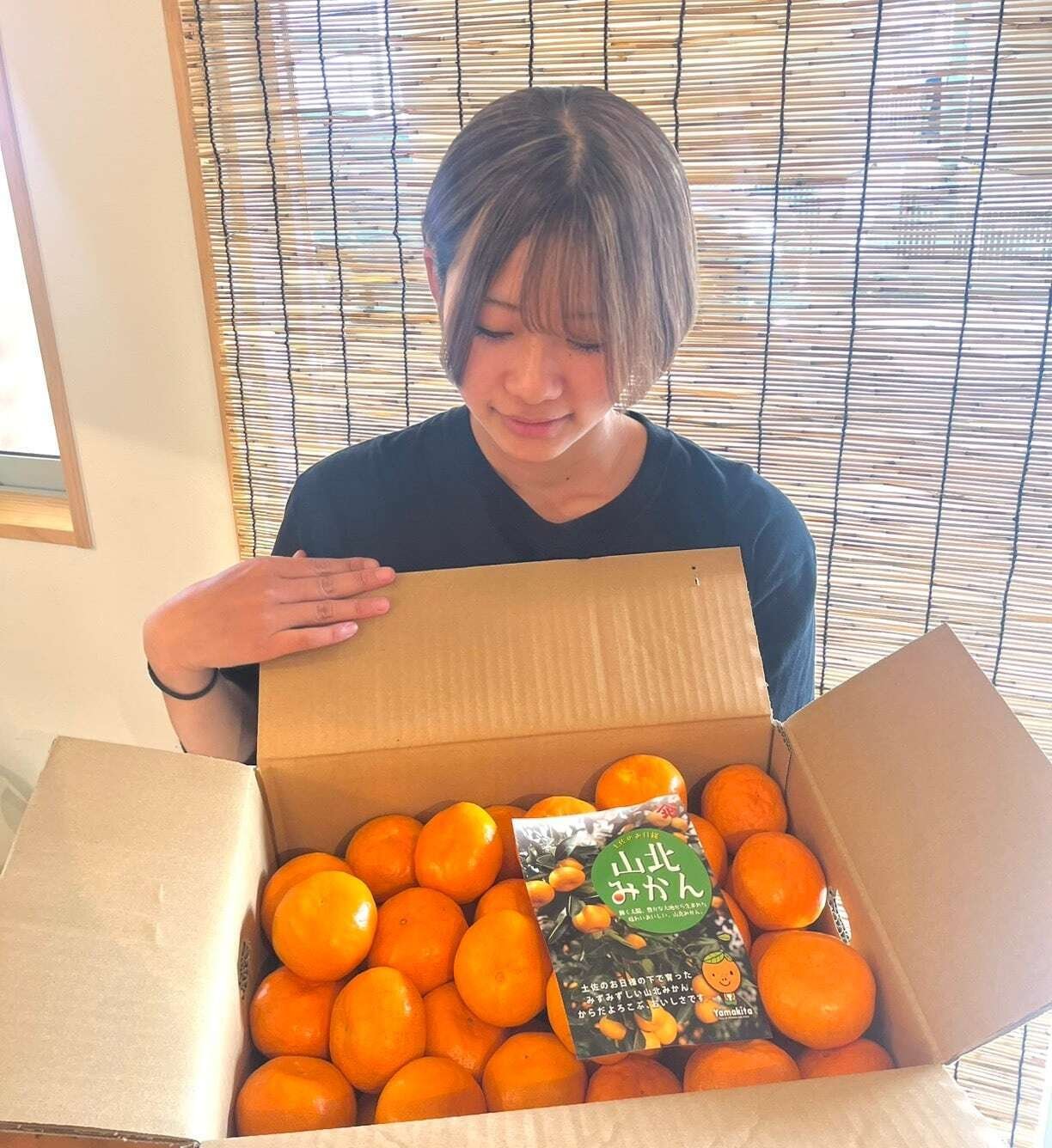 常に笑顔が行き交う八百屋「森尾商店」～高知の生産者と食卓をつなぐ