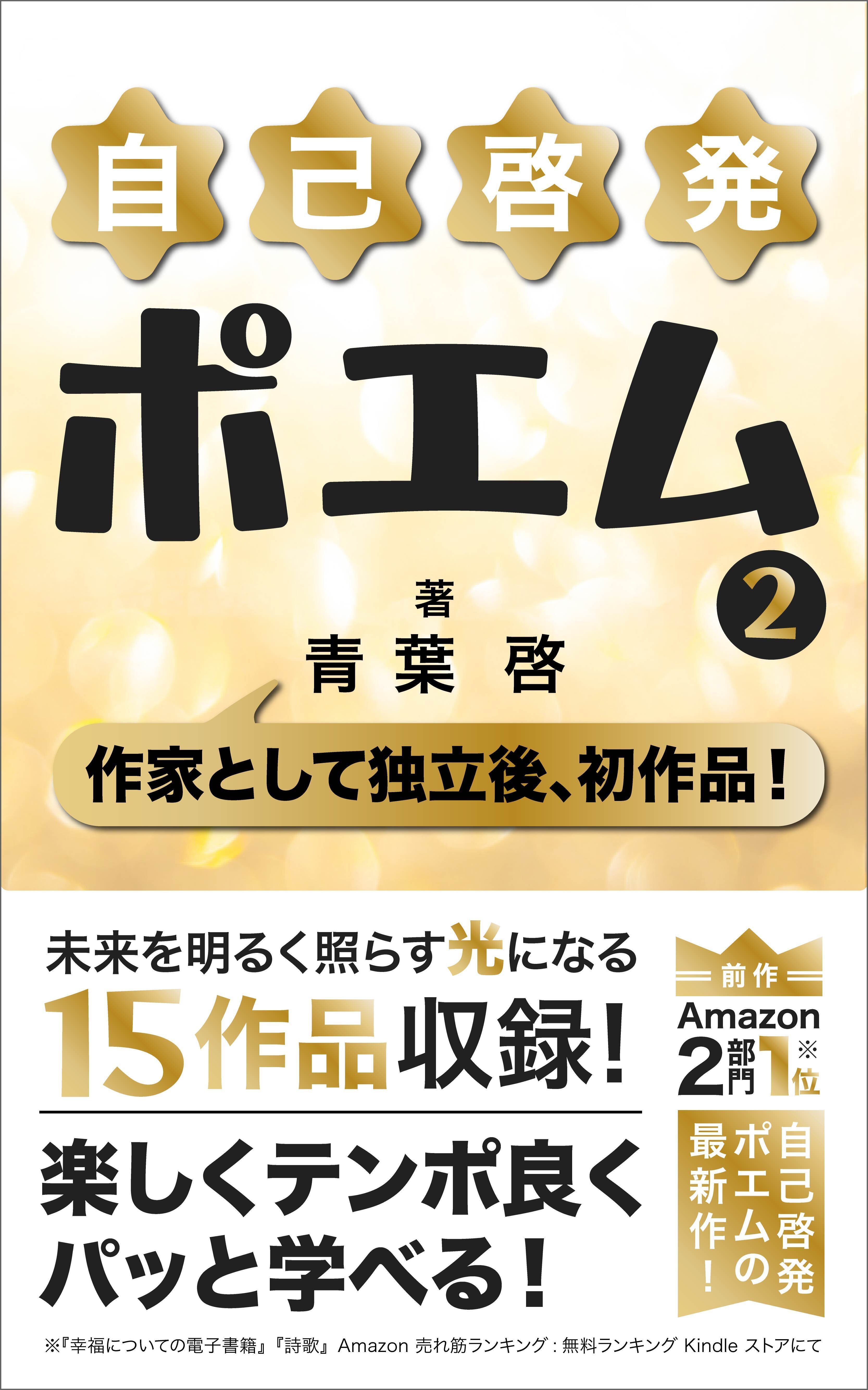 RITAO CHAN公式アカウント07さま専用 RITAO CHAN公式アカウント07さま