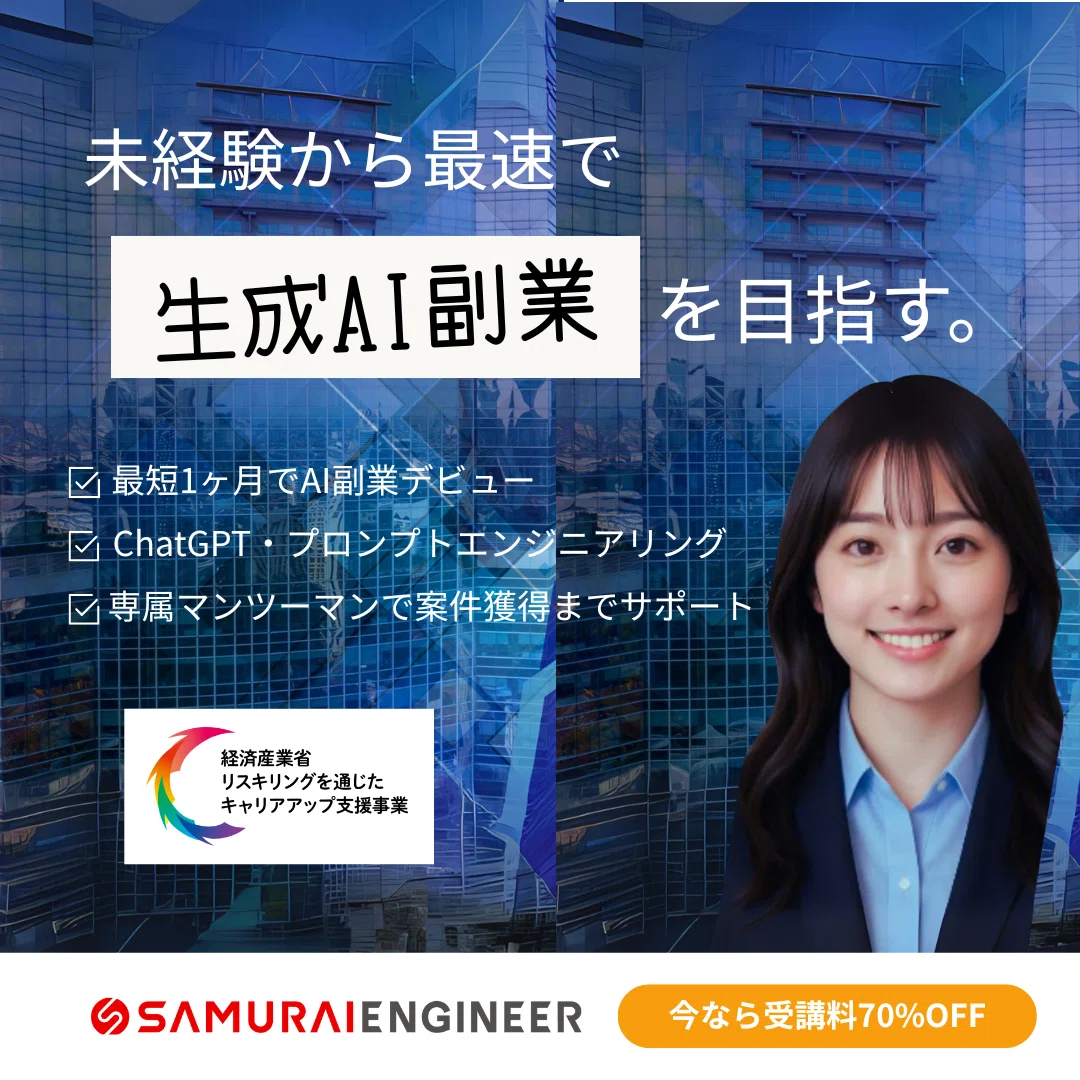 コメント