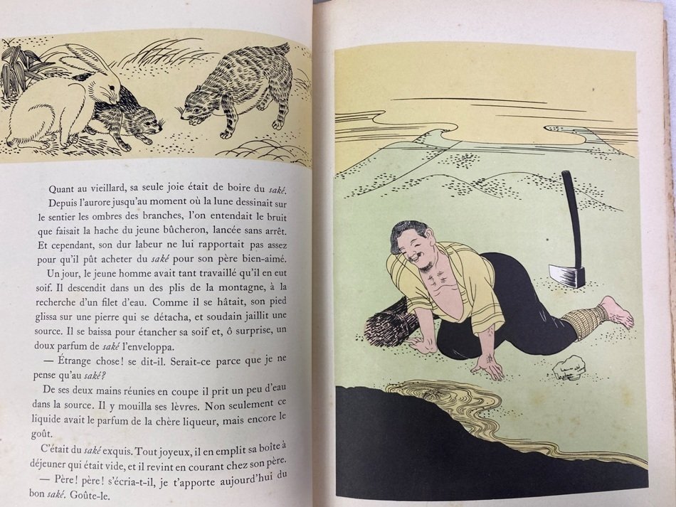 パリの寵児」藤田嗣治が手がけた日本昔噺｜極東書店