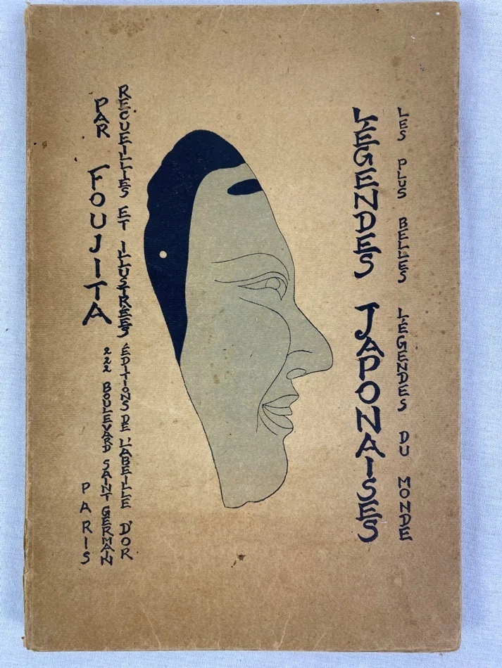 パリの寵児」藤田嗣治が手がけた日本昔噺｜極東書店