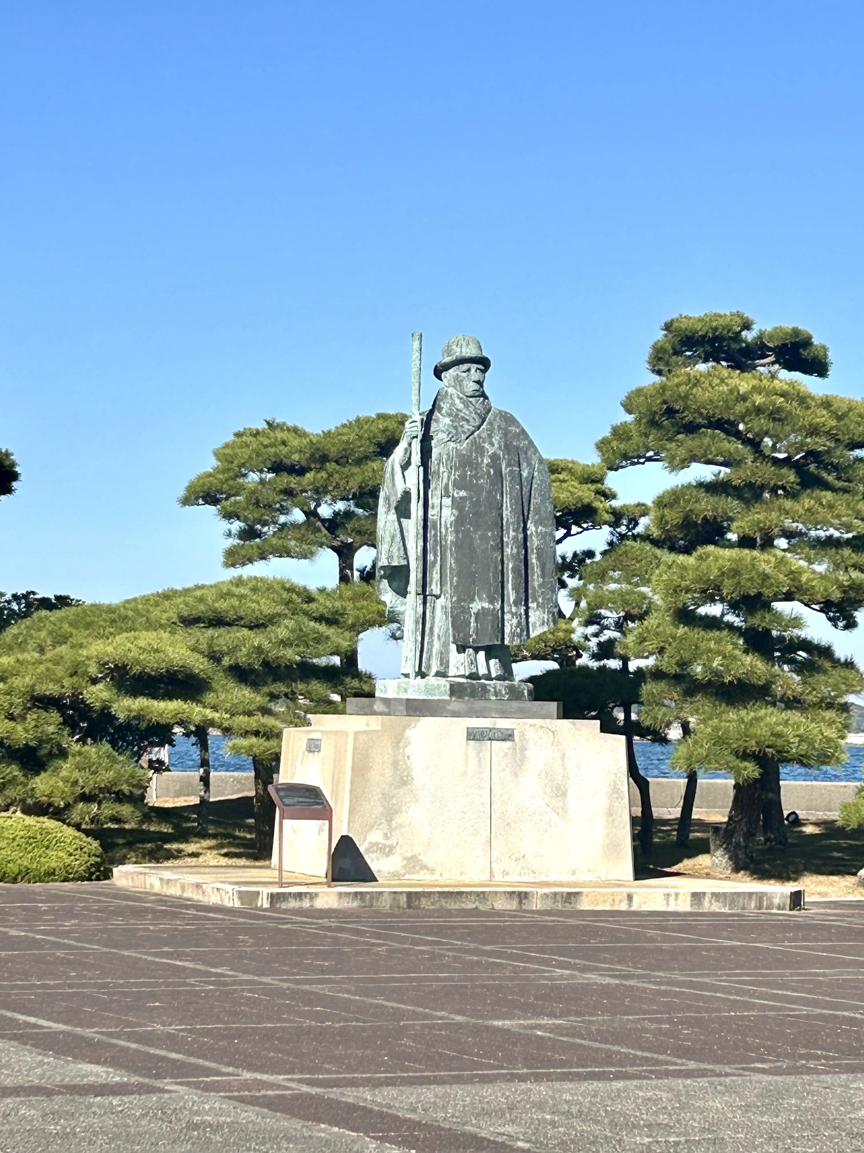 ミキモト真珠島｜伊勢とこわかや