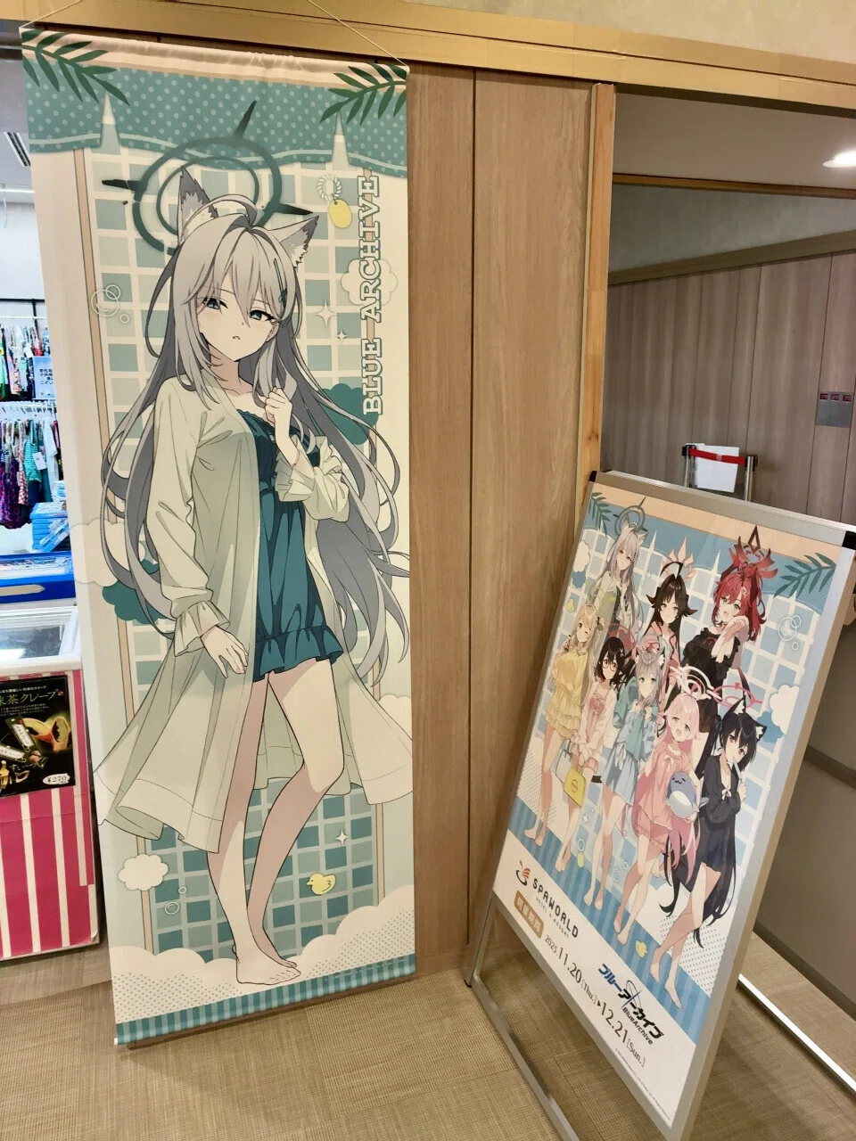 ブルーアーカイブがスパワールドとコラボ？！早速行ってきました(2025