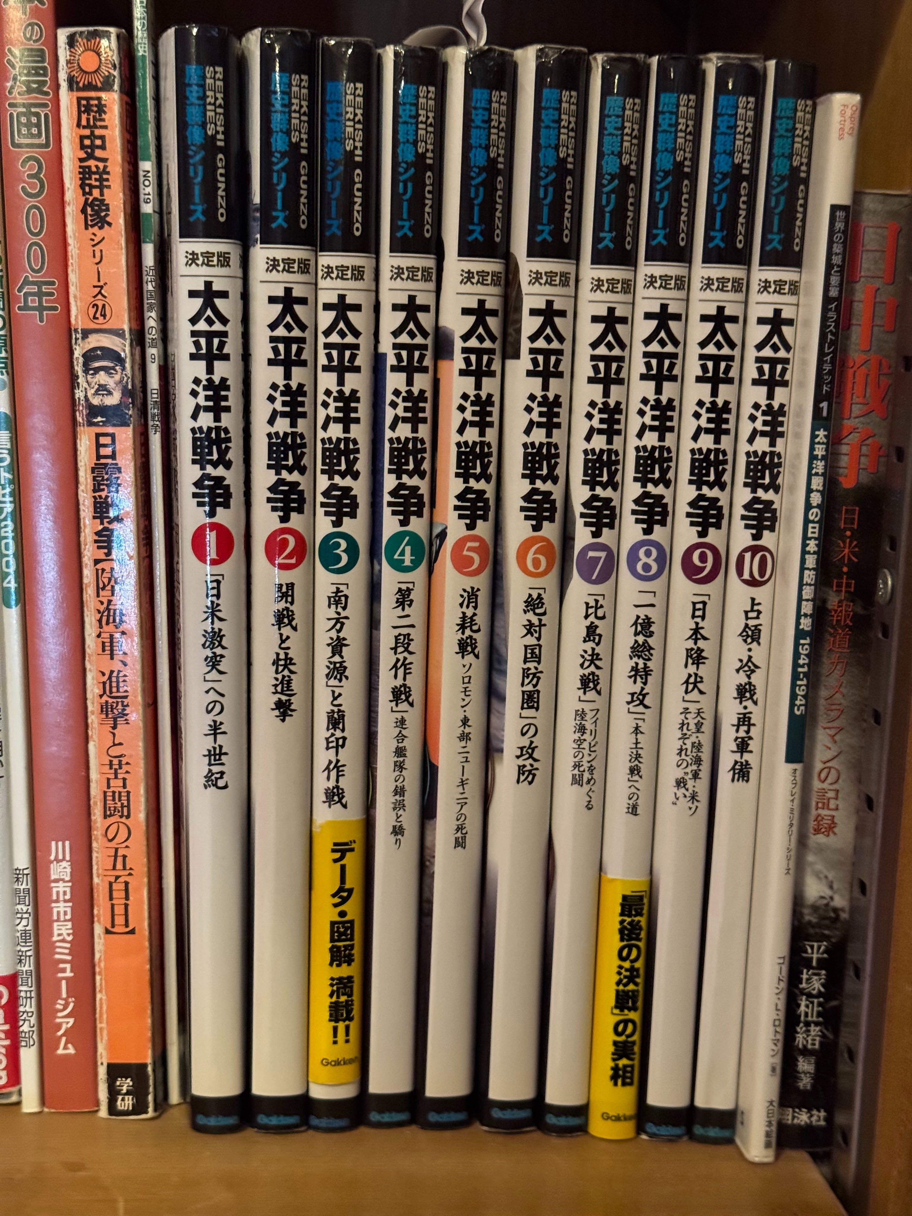 歴史を学校の授業程度しかやっていなかった中の人は、戦前日本の