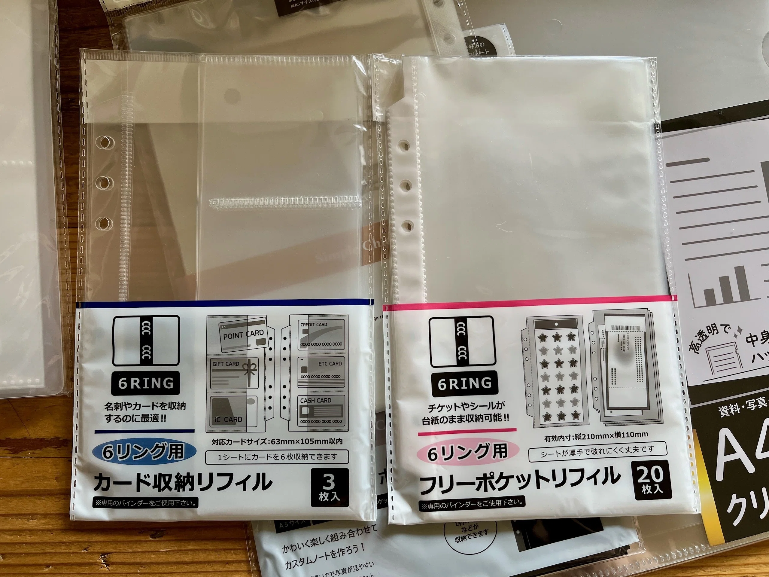A5スリム手帳用に、セリアの6リング用カードリフィルをリメイク｜サル