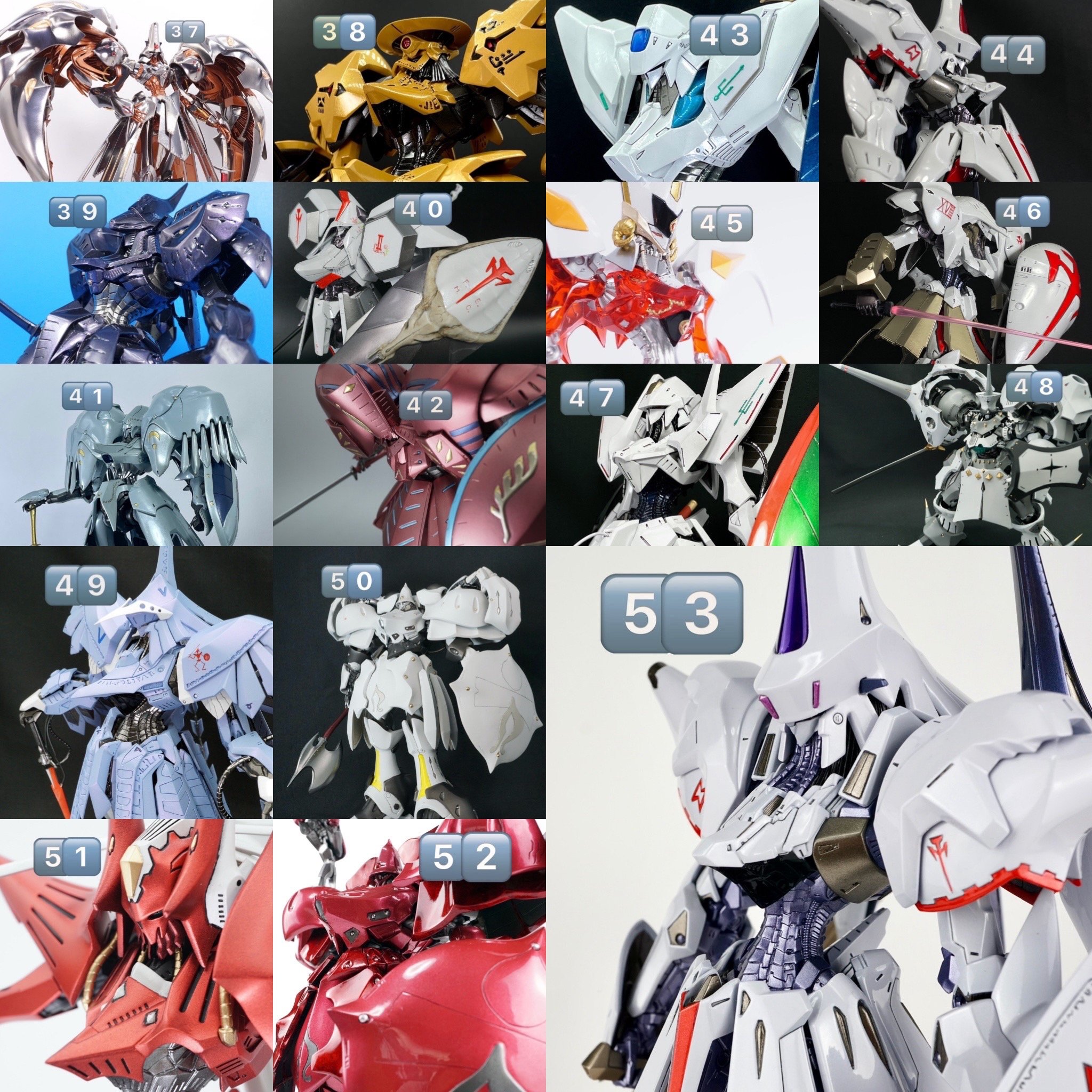 HSGK「スピード・ミラージュ」｜May dé Garage（メイドガレージ）