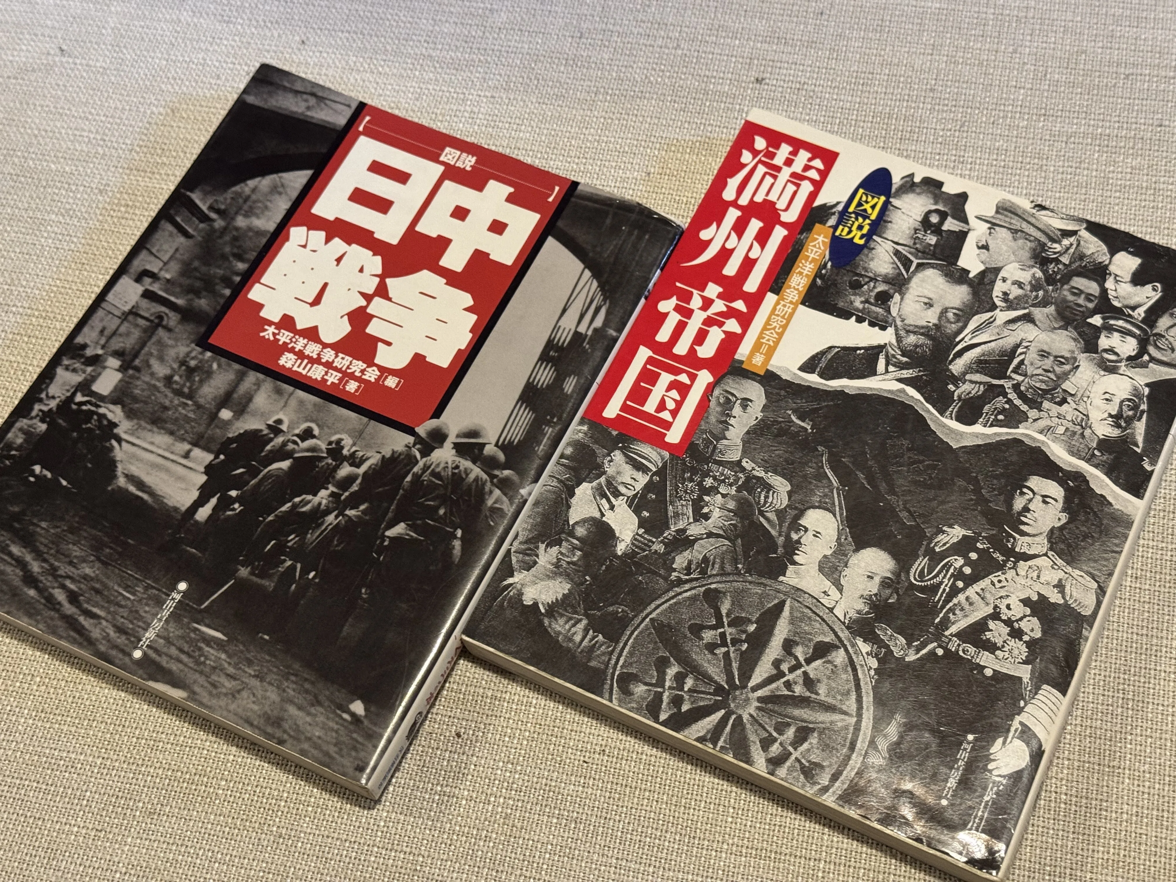 繪本平壤我軍大勝利 全1册 版画 歴史資料 古書 歴史を学校の授業程度しかやっていなかった中の人は、戦前日本の