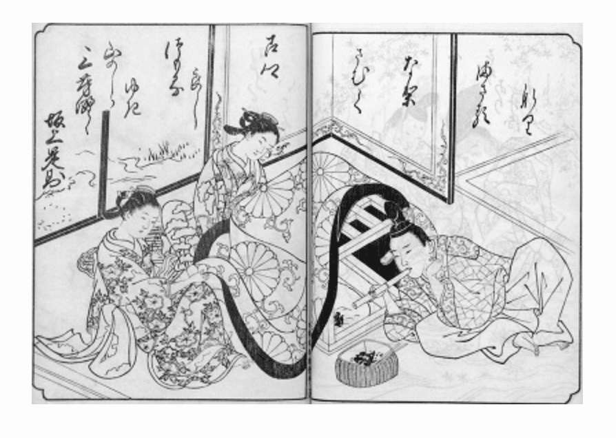 TOPIC】 亥（い）──純陰の極み、万物が根ざす原初の闇｜地球暦 HELIO