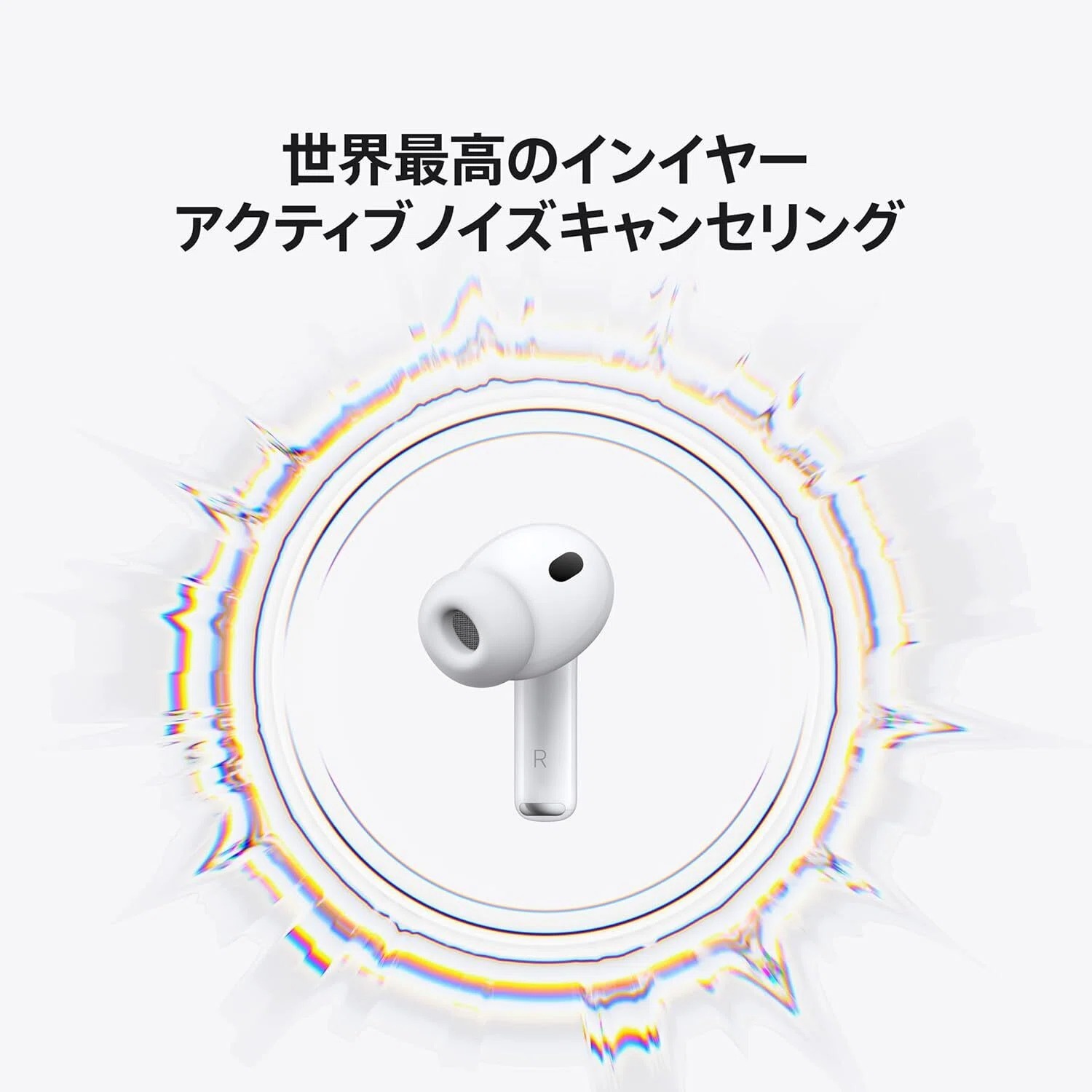 AirPods Pro 3】通話品質が別格！4万円でも個人事業主が即決した理由と 
