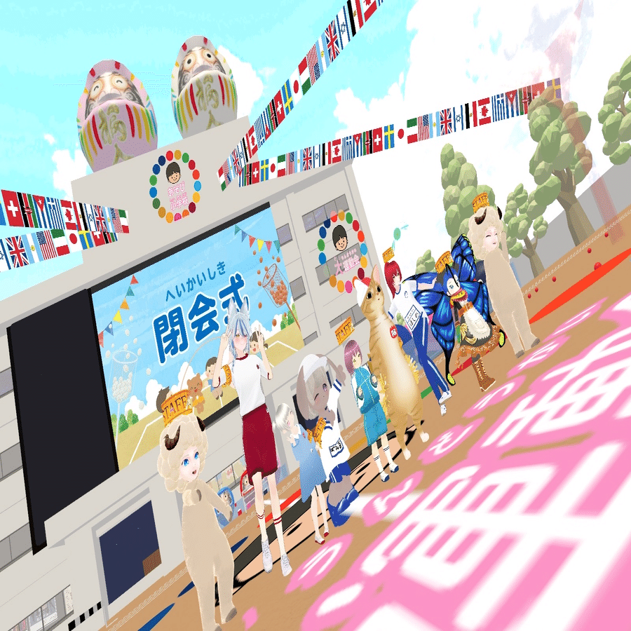 PORTALプロジェクトの挑戦：外出困難児たちの“はじめての運動会”｜星野