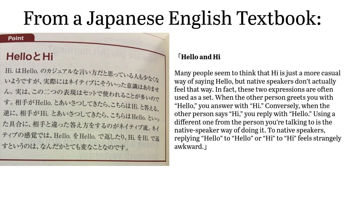 「HelloにはHiで返す」は本当?ネイティブの本音と実戦で使える英語フレーズ|とある地方都市の某外科医