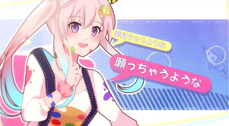 アートで飛ぶ、歌で光る、ホロIDのクリエイター。アイラニ・イオ