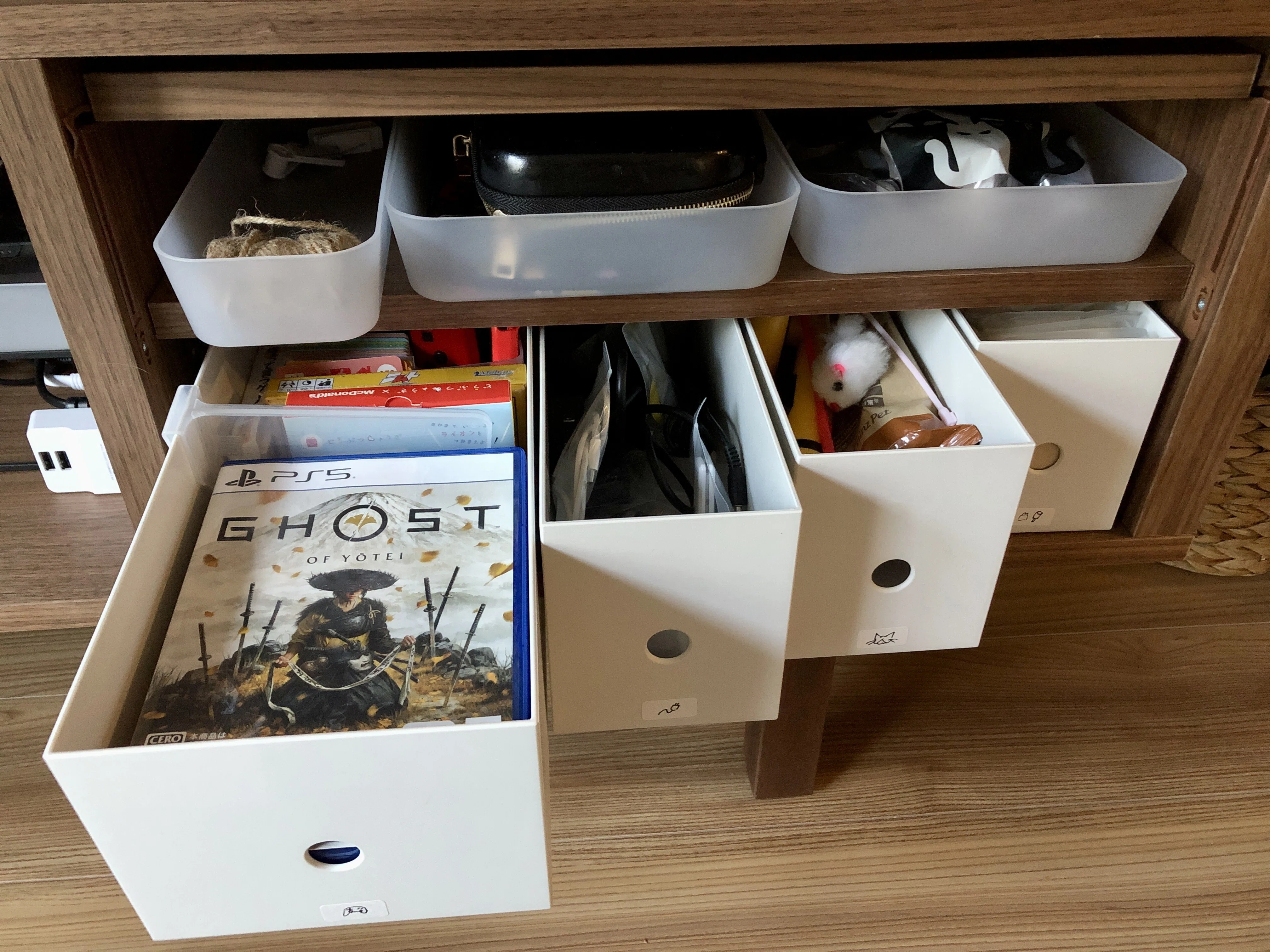IKEA STOCKHOLM テレビボードと収納｜けつばん ( qp3min_c )