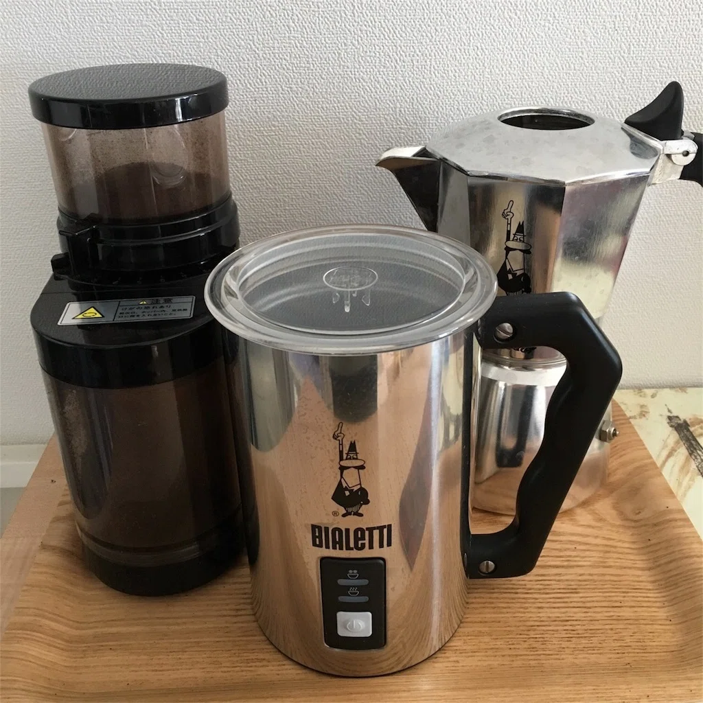 自宅で美味しいカフェラテを作る。ビアレッティ ミルクフローサーの
