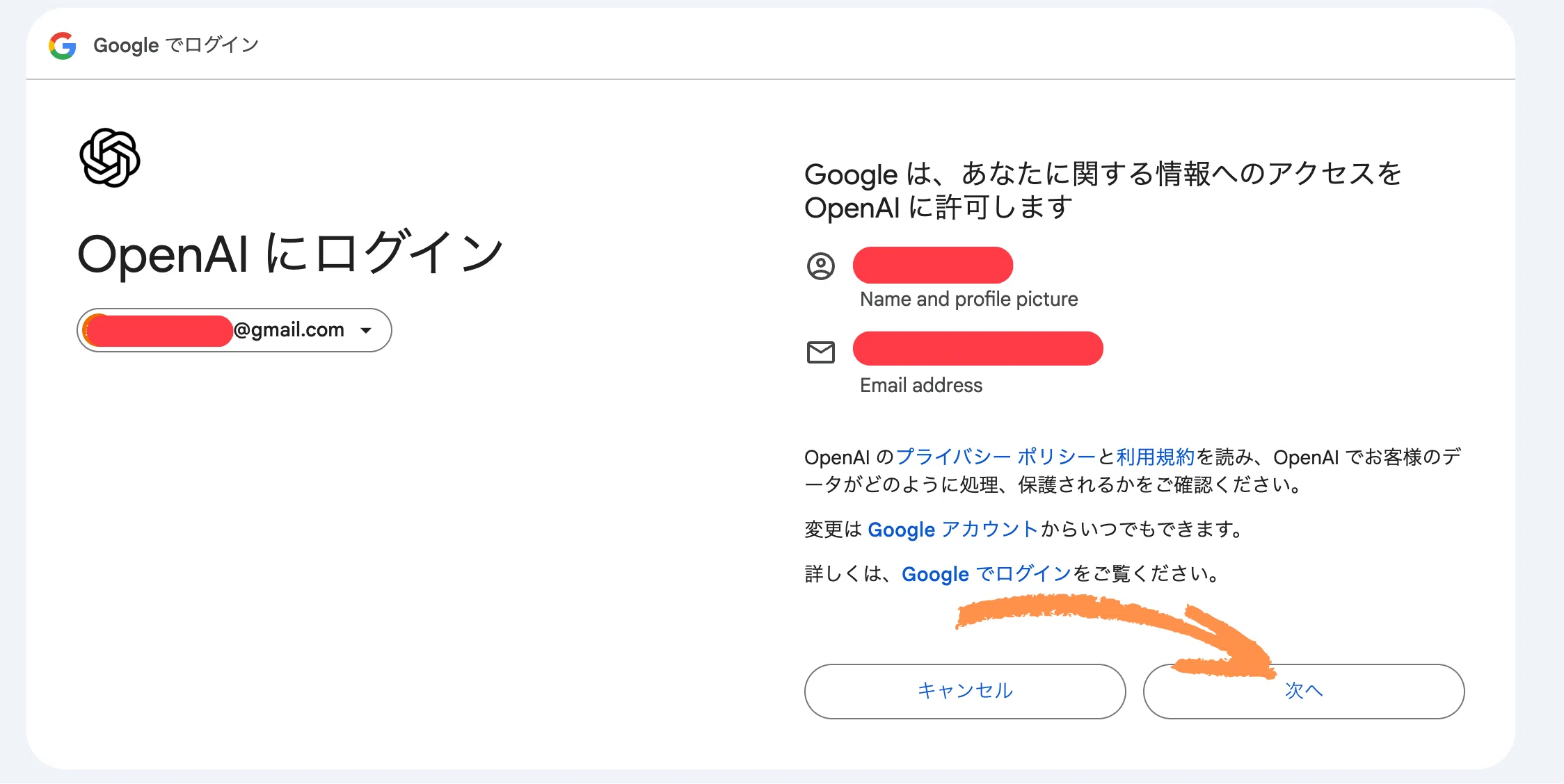保存版】ハンドメイド作家こそChatGPTを“相棒”にしよう！無料で始めて