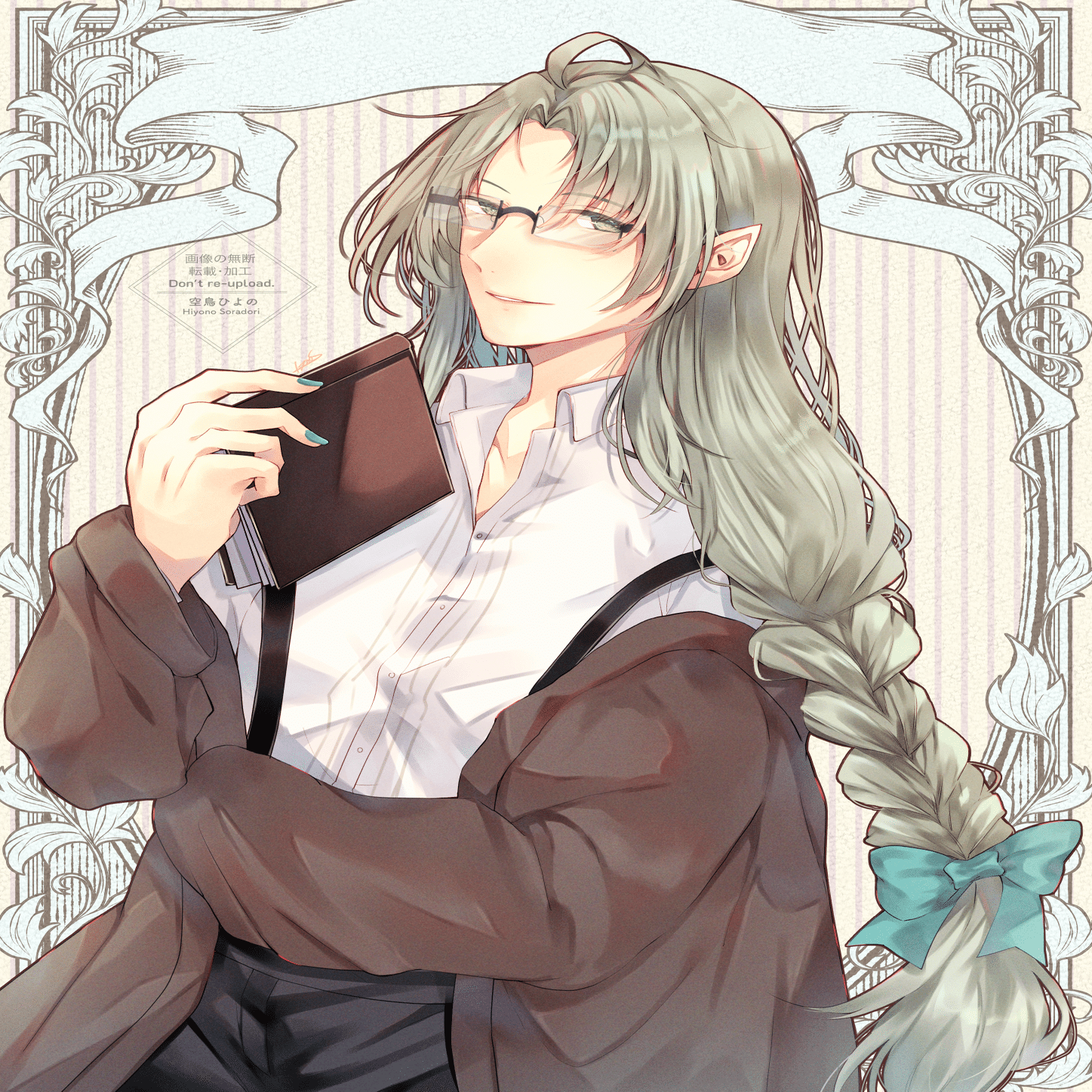 即興オリキャラ絵を振り返ってみようの会｜空鳥ひよの