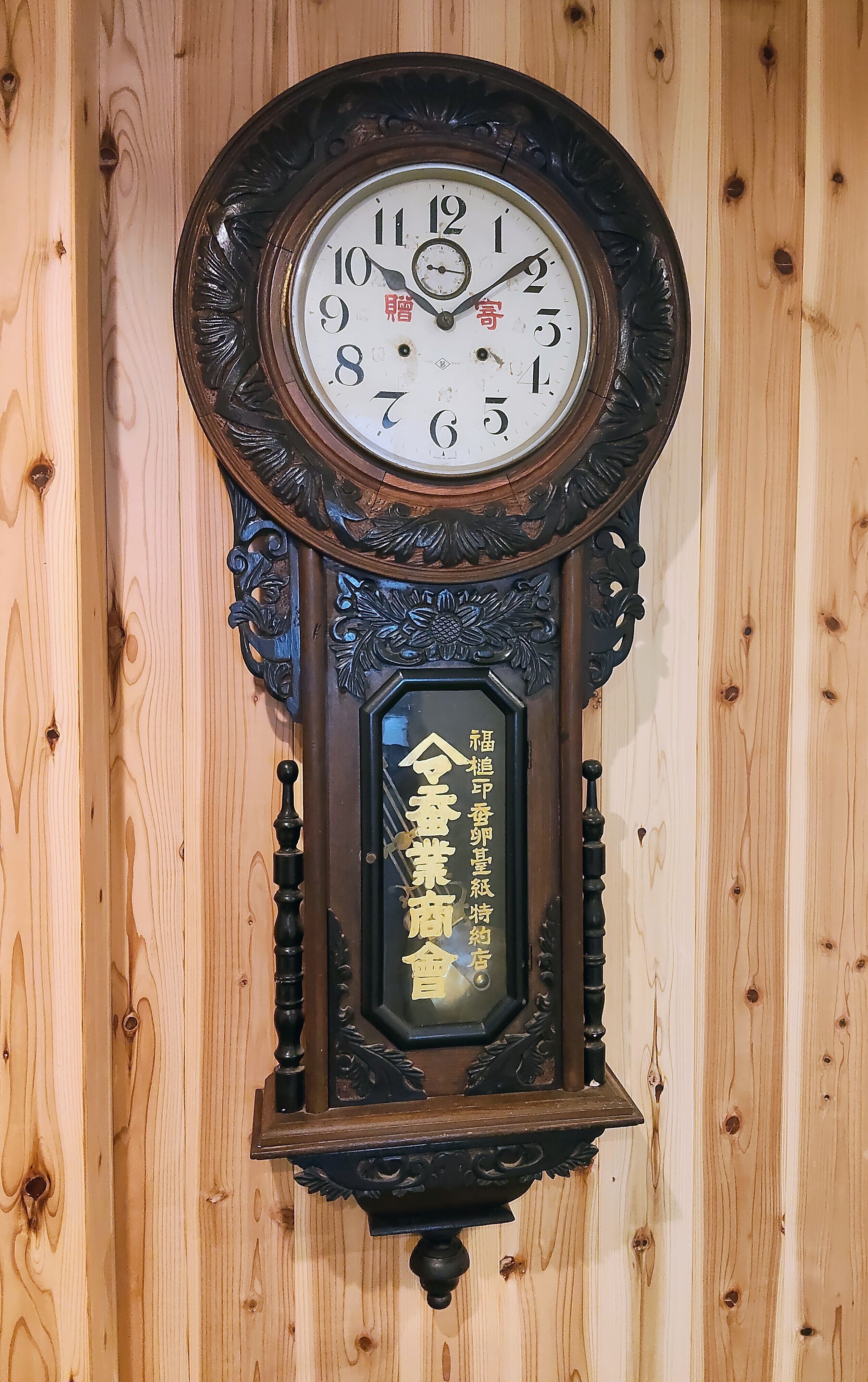 鈴木コレクション・祖父、りいちの柱時計、コチコチと、まだ動く