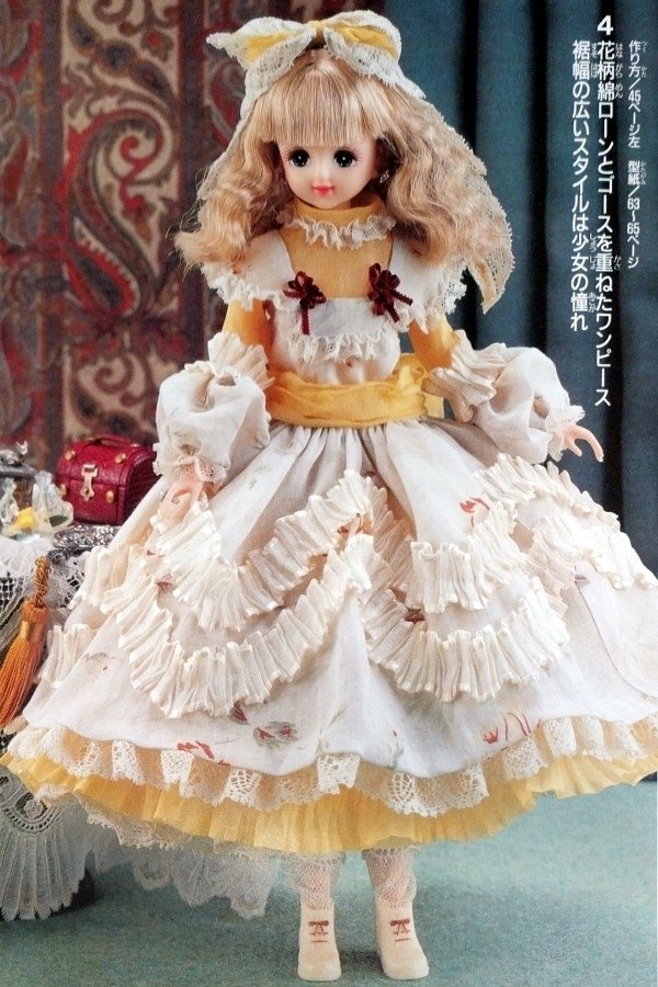 ドール服書籍「ジェニー (No.9) アンティーク風ドレス」貞谷紀子作品