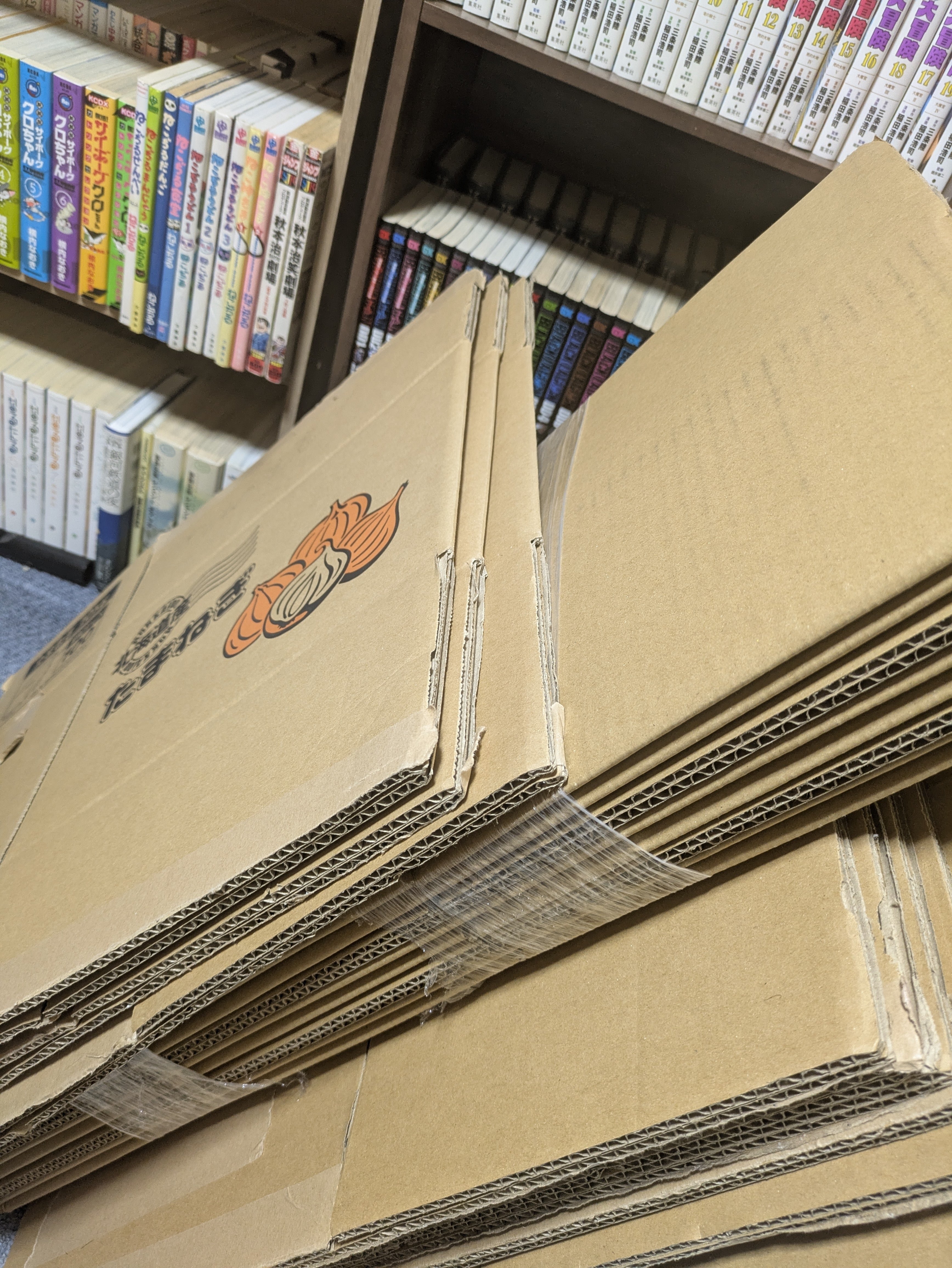 引っ越しまであと1週間｜光燕晴也