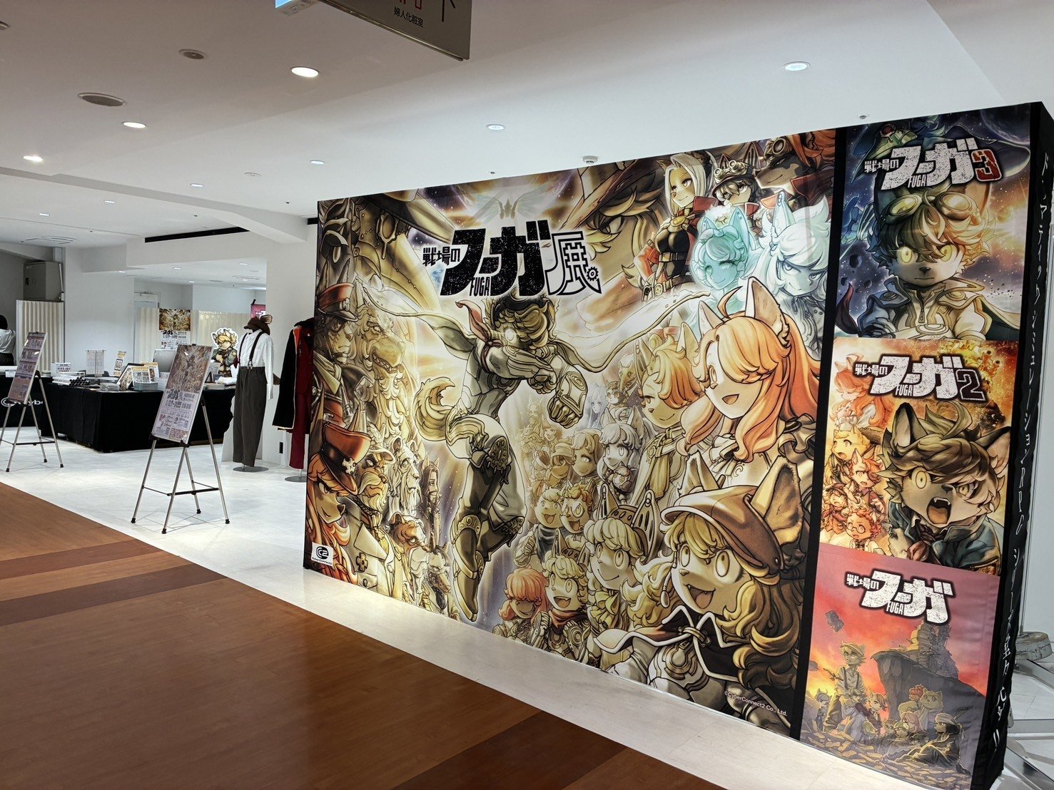 充実！ 怒涛の日々を振り返ろう！！｜サイバーコネクトツー公式