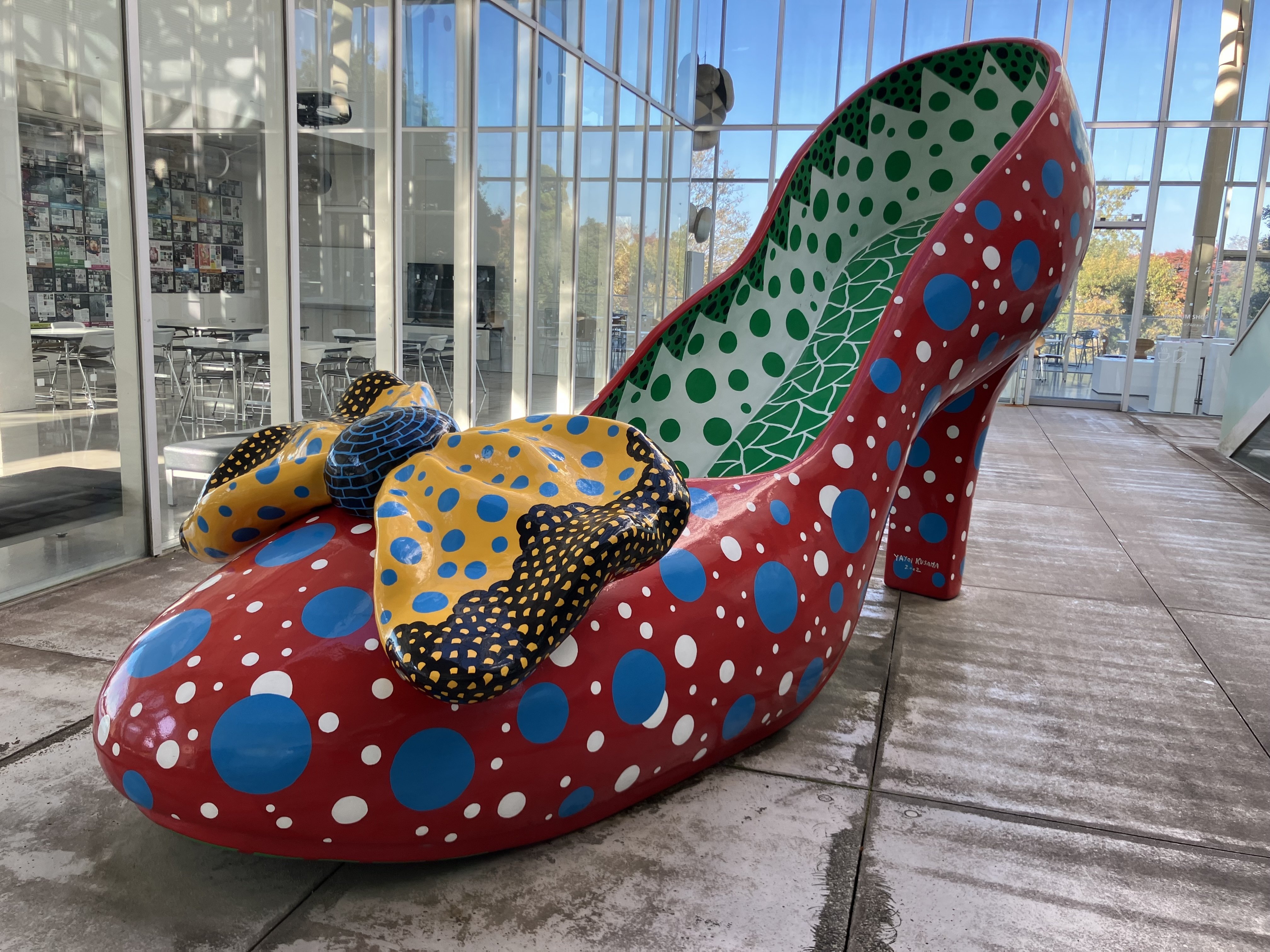 帰省のついでに霧島探訪〜霧島アートの森｜みどり