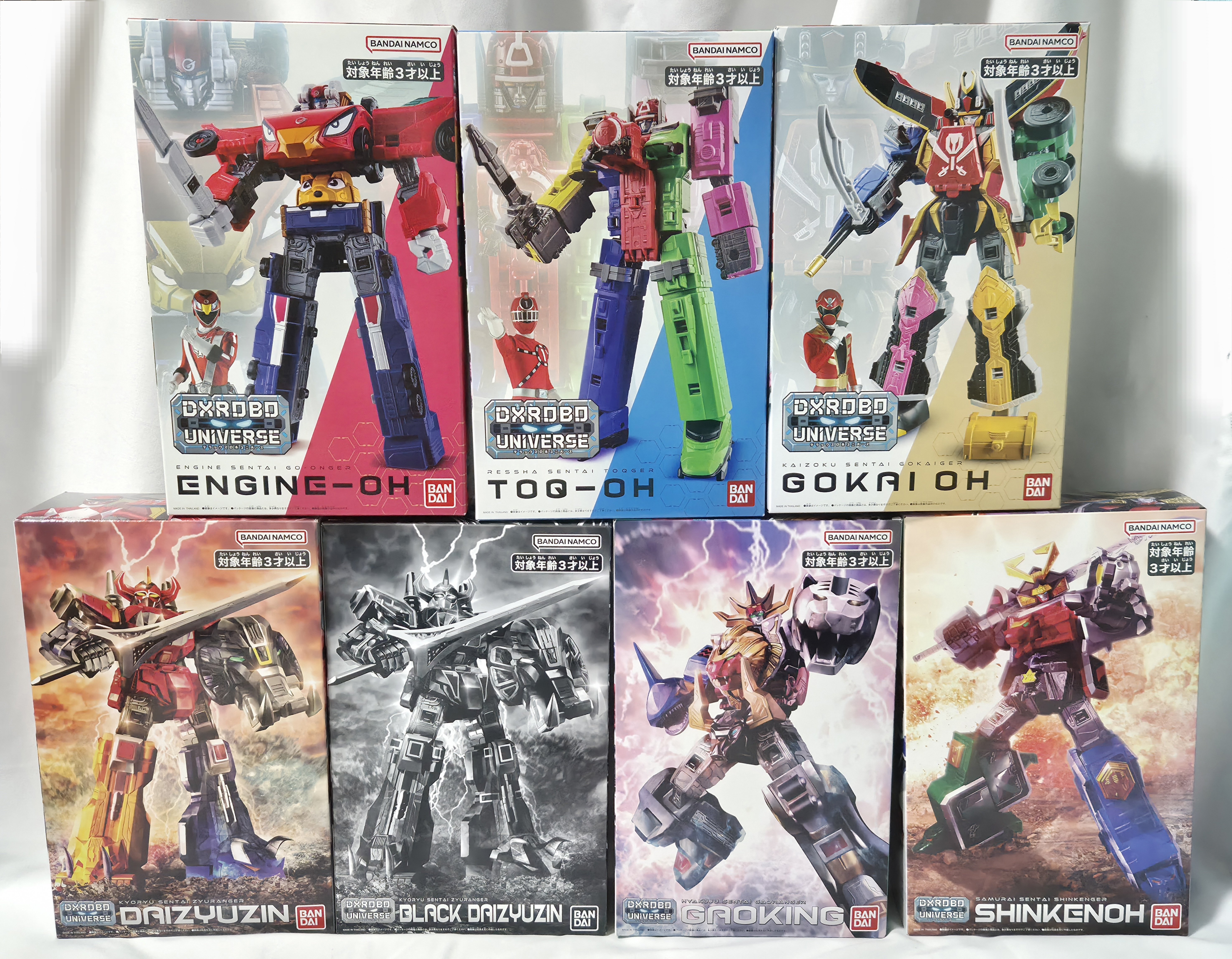 最後(？)の巨神(ロボユニバース)、『ブラック大獣神』降臨。【DXROBO