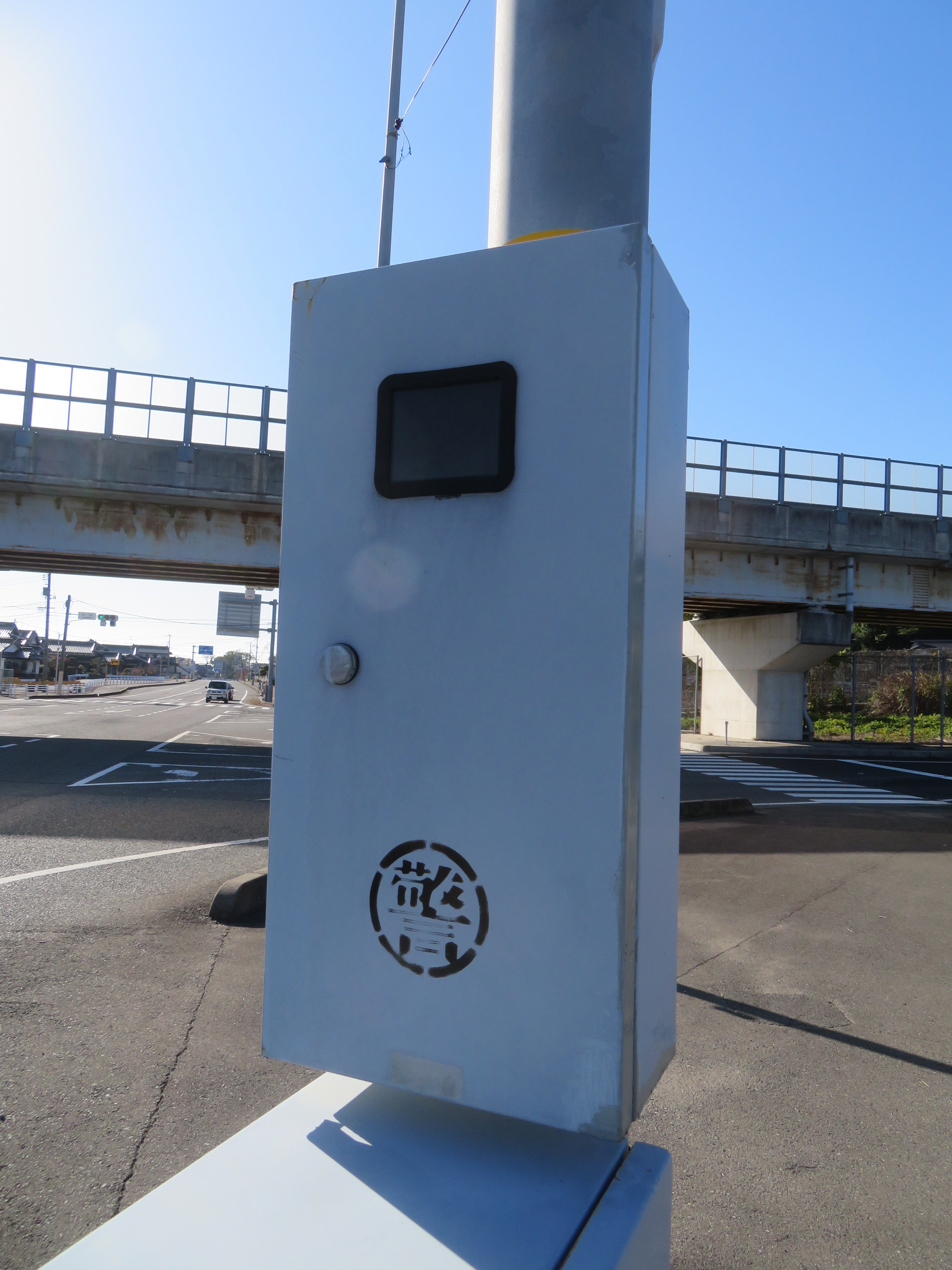 信号機　交通信号制御機部品 令和7年度工事予定【15139】中村【山口県の信号機】｜るーと