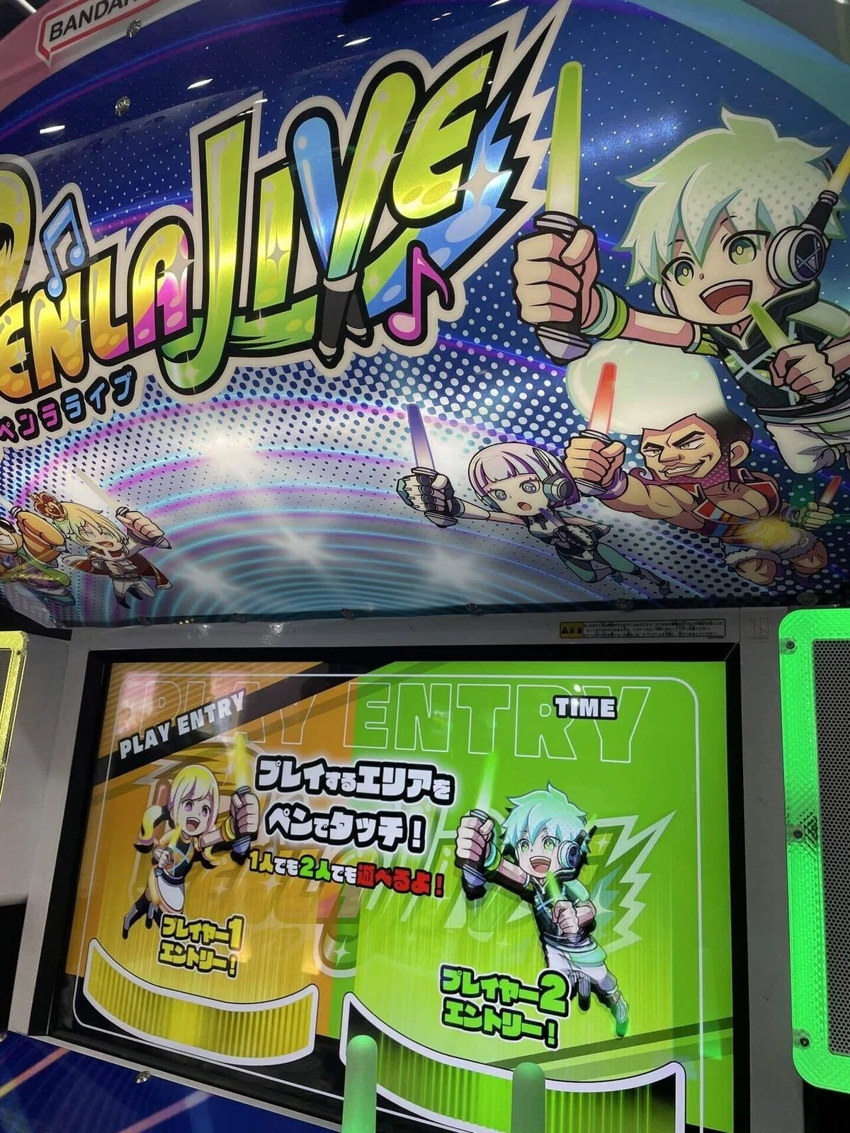 AMUSEMENT EXPO 2025で好きなゲームとキャラと曲に会いに行った 