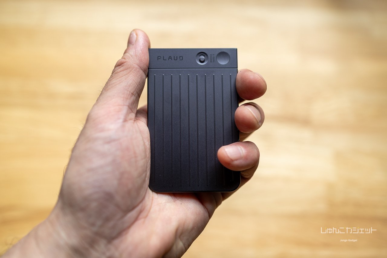 ガジェットブロガーが2025年に買ってよかったもの｜じゅんご