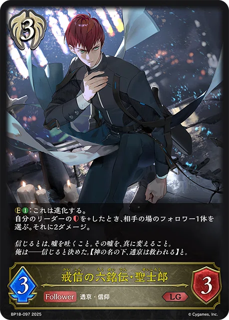 吸血鬼ナイトメアはいいぞぉ！】+α ｜ZAWA