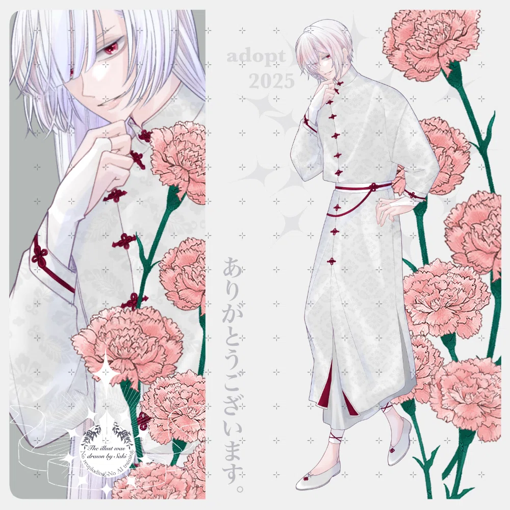 中華風衣装の白い男性￤完売｜saki