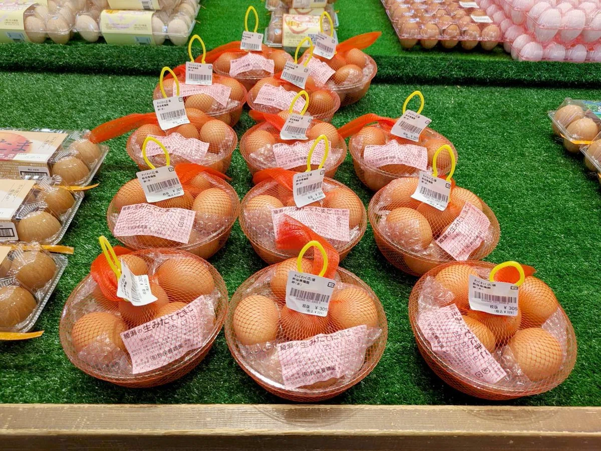 たまご様購入用 ブランド生たまご 日の出たまご（30個入） | ZIPで紹介！ - 伊豆のお