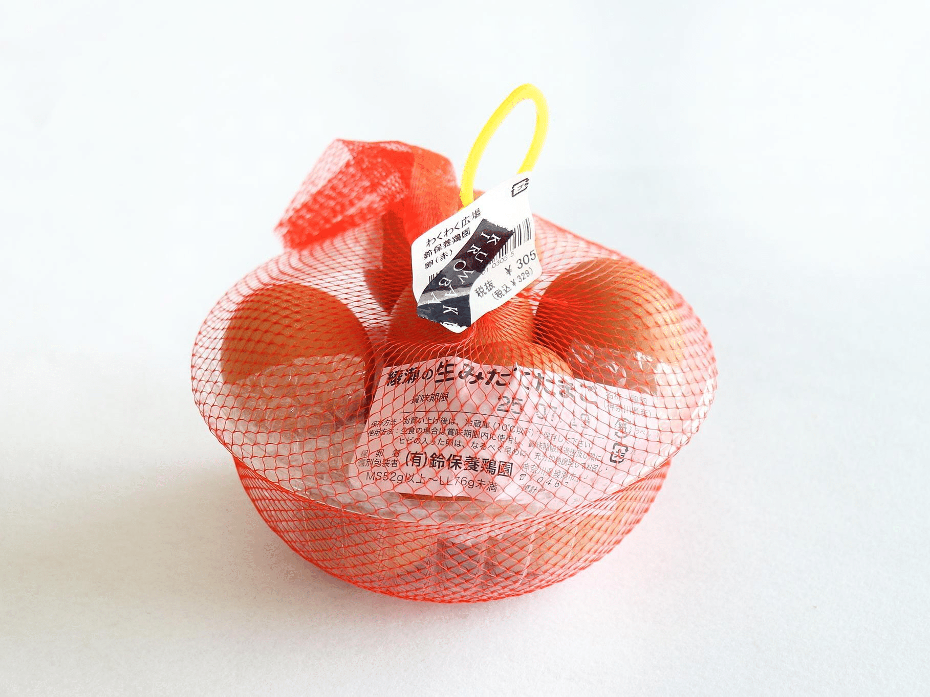 驚いた。卵ってこんなに違うのか」商業施設の一角で行列を作る直売所の