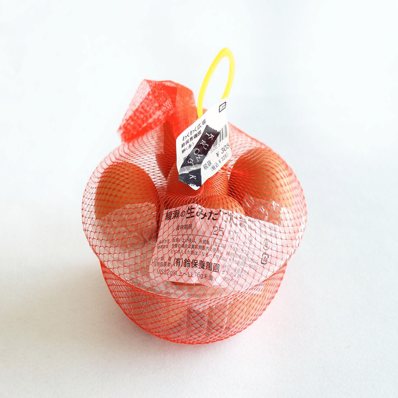 驚いた。卵ってこんなに違うのか」商業施設の一角で行列を作る直売所の