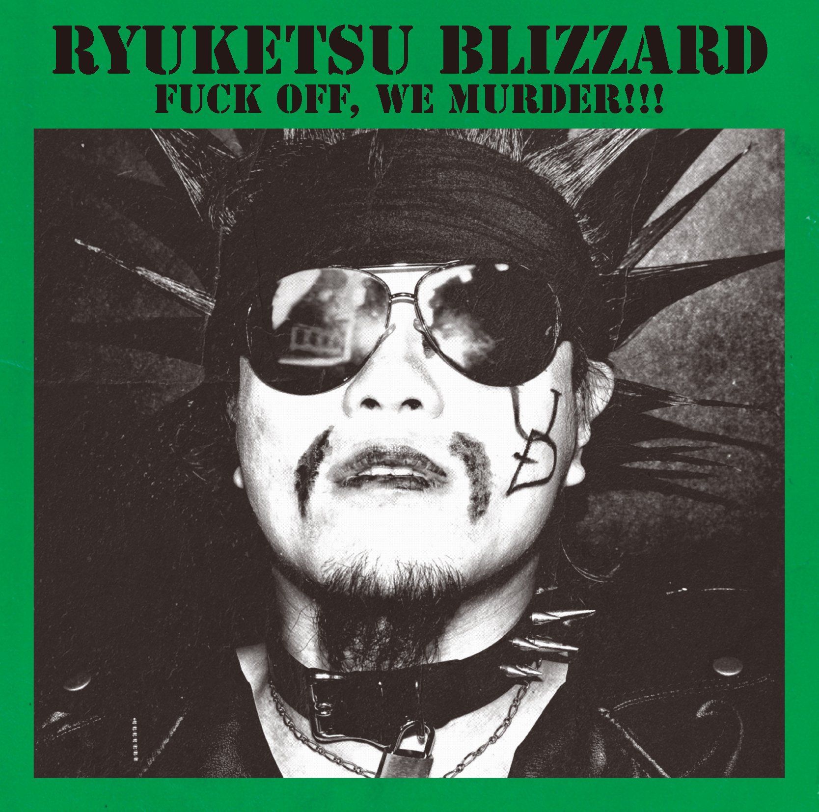 ハードコア・パンクスの雄、流血ブリザードが語るGGアリンとプロレスの