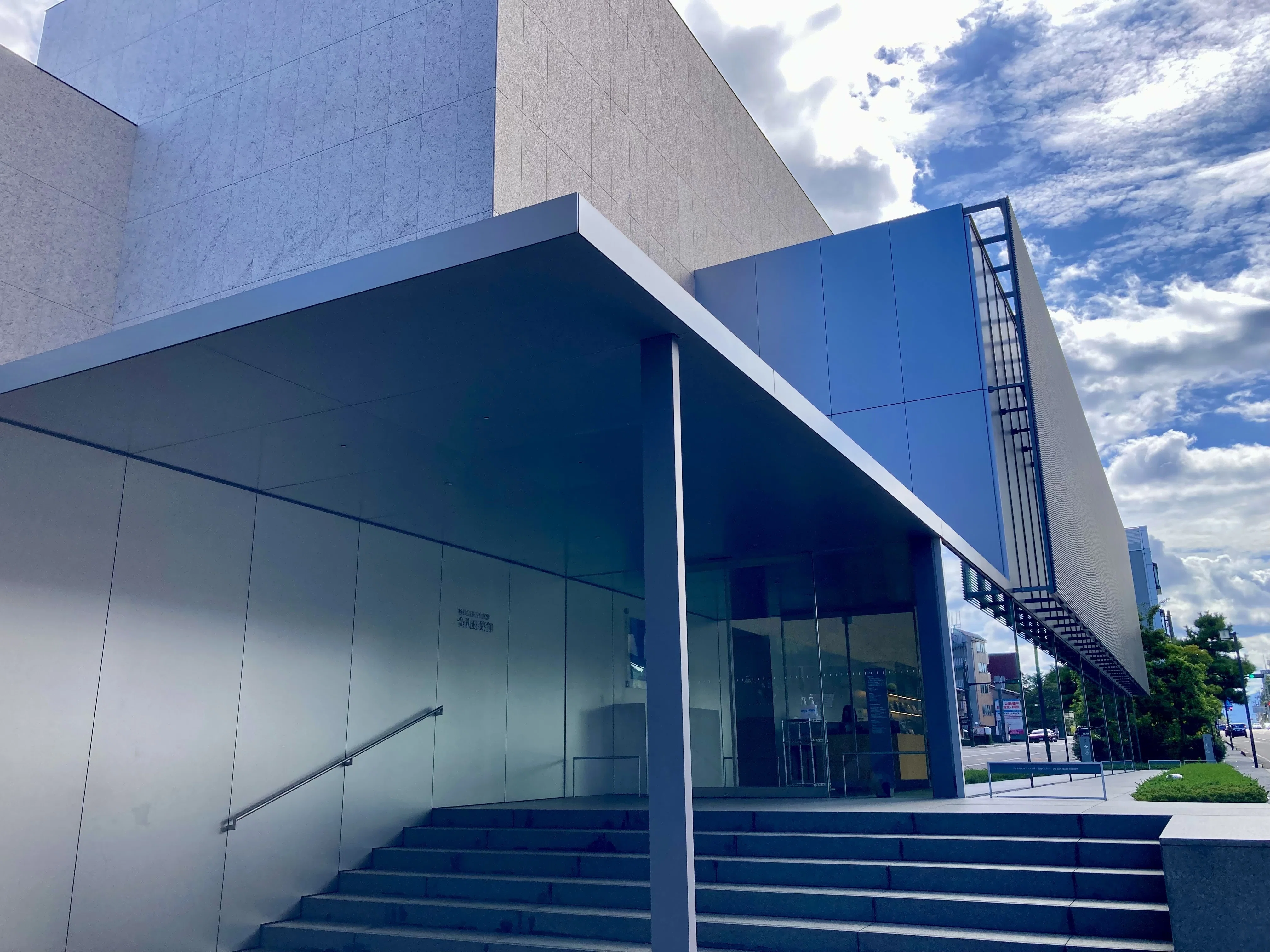 I visited 'Yoshio Taniguchi Architecture: Creating Serenity and
