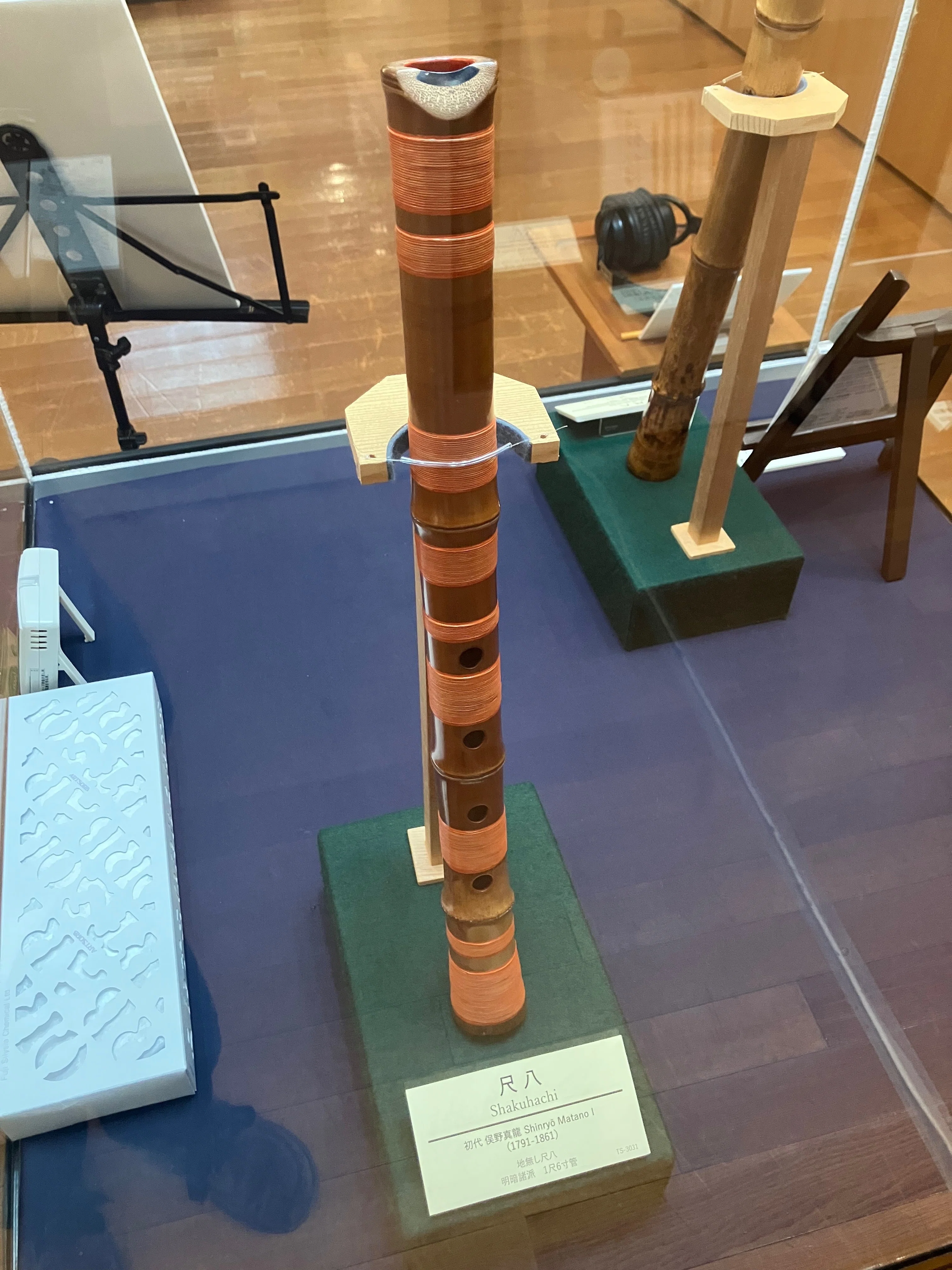 浜松市楽器博物館⭐︎特別企画展『尺八』と虚無僧寺普大寺墓参り🙏｜kataha