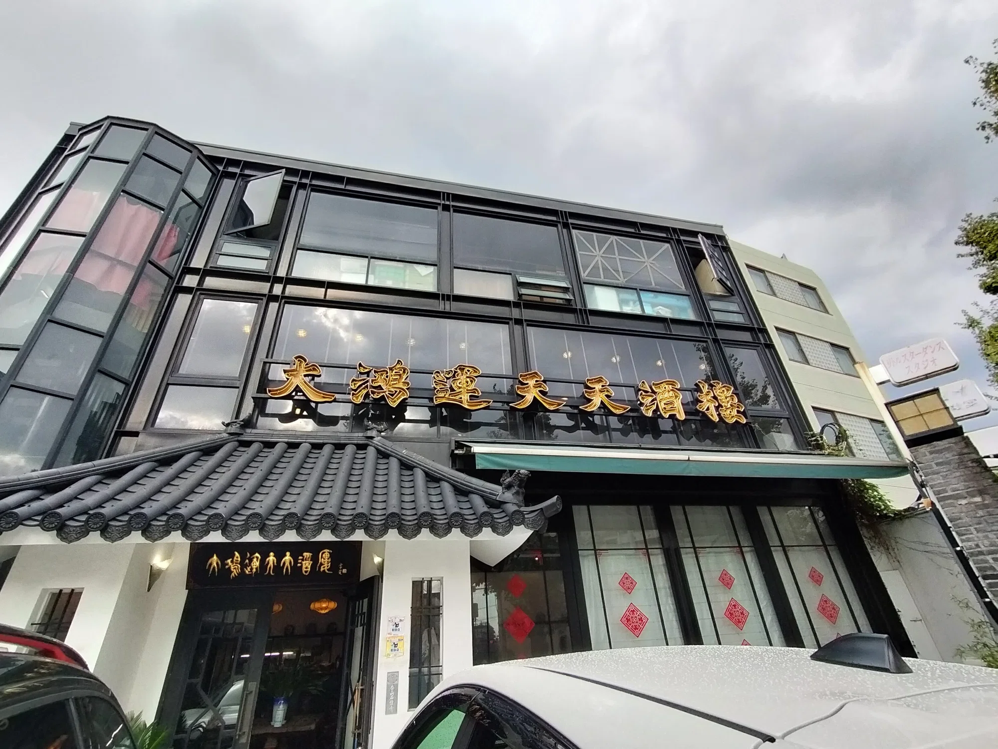 公の場での発言・インタビュー報道記録