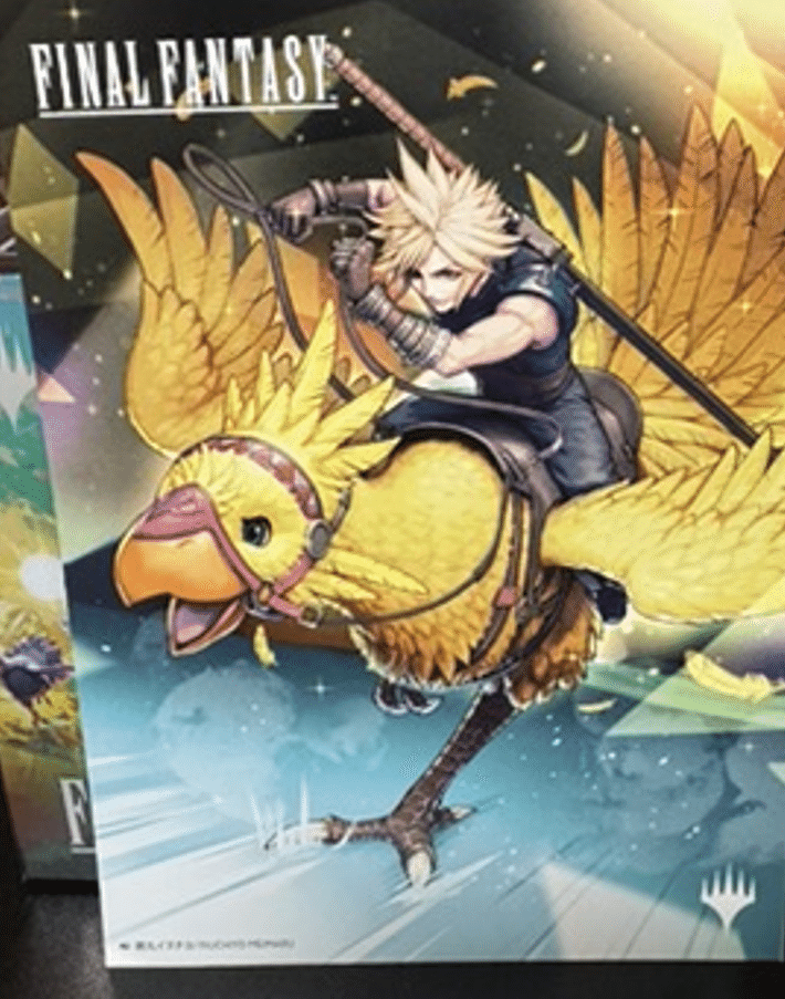 チョコボバンドル開封！ な記事｜ディア・ノート・マクスウェル