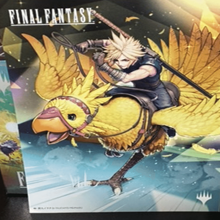 チョコボバンドル開封！ な記事｜ディア・ノート・マクスウェル