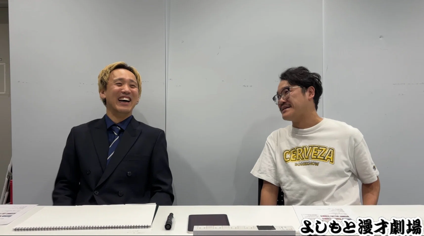 🔎 マンゲキサインヒストリー ✐☡黒帯てらうち編｜よしもと漫才劇場